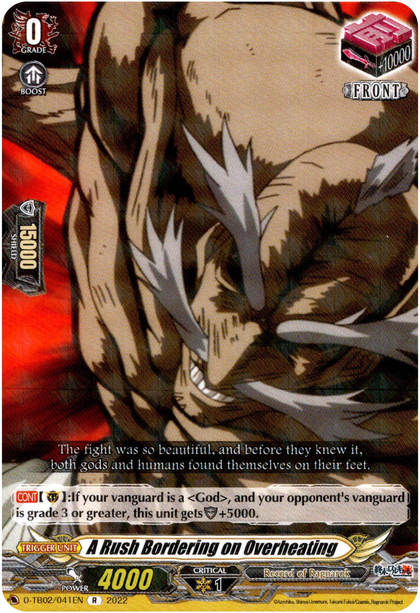 A Rush Bordering on Overheating - D-TB02/041EN - Record of Ragnarok