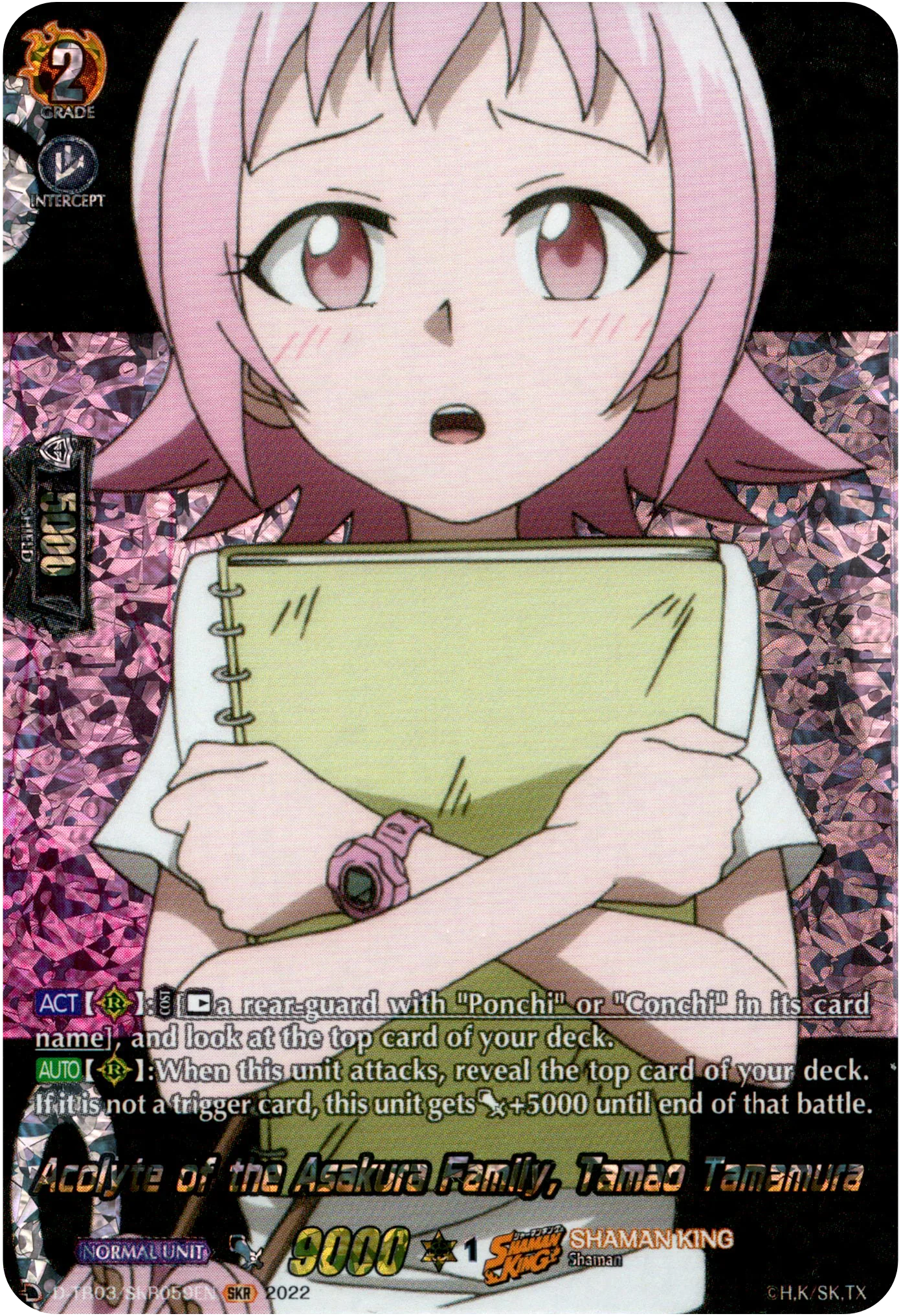 Acolyte of the Asakura Family, Tamao Tamamura - D-TB03/SKR059EN - Shaman King