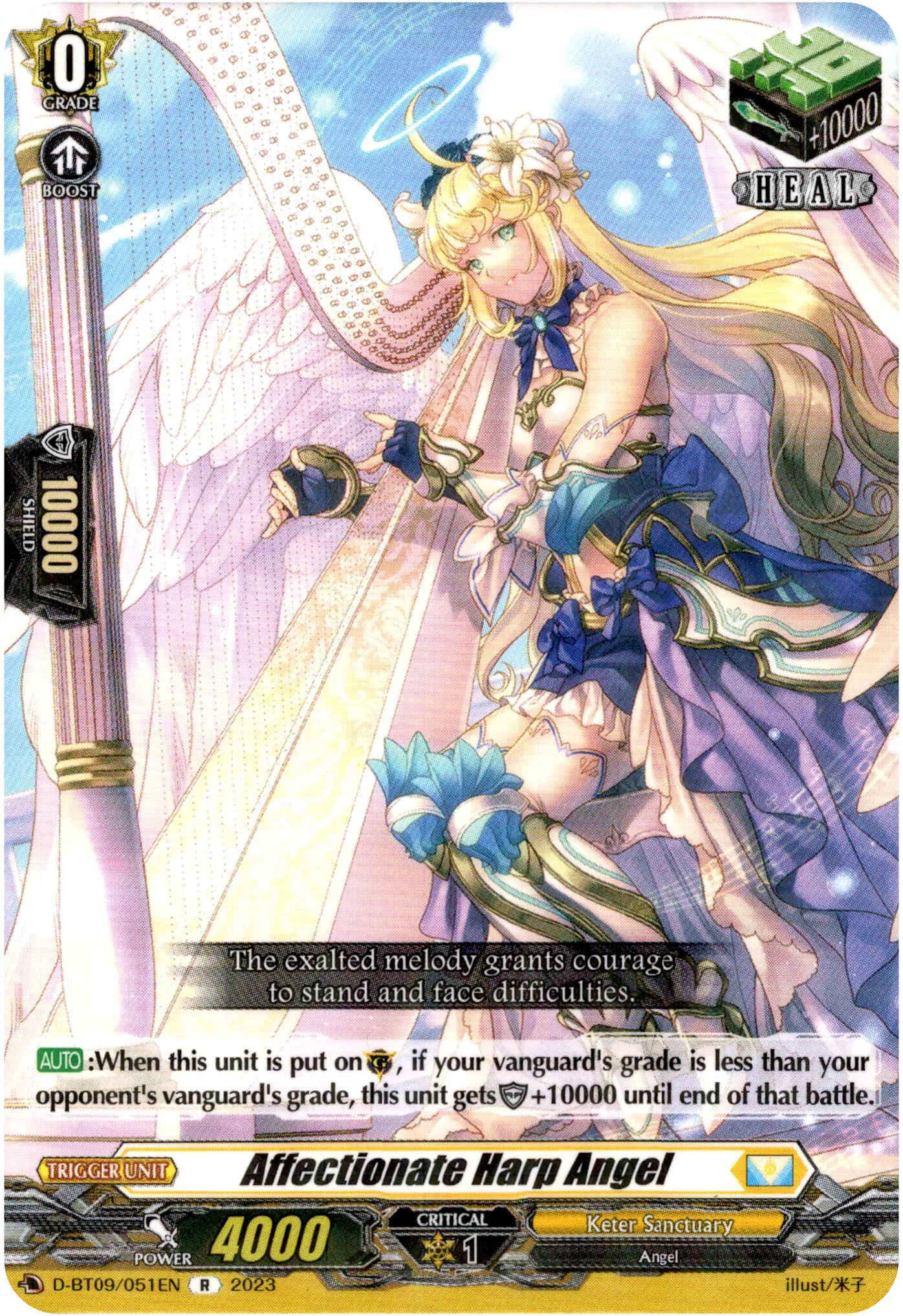 Affectionate Harp Angel - D-BT09/051EN - Dragontree Invasion