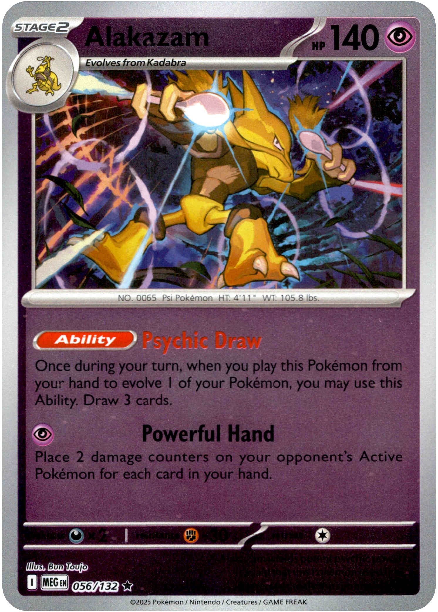 Alakazam - 056/132 - Mega Evolution - Reverse Holo