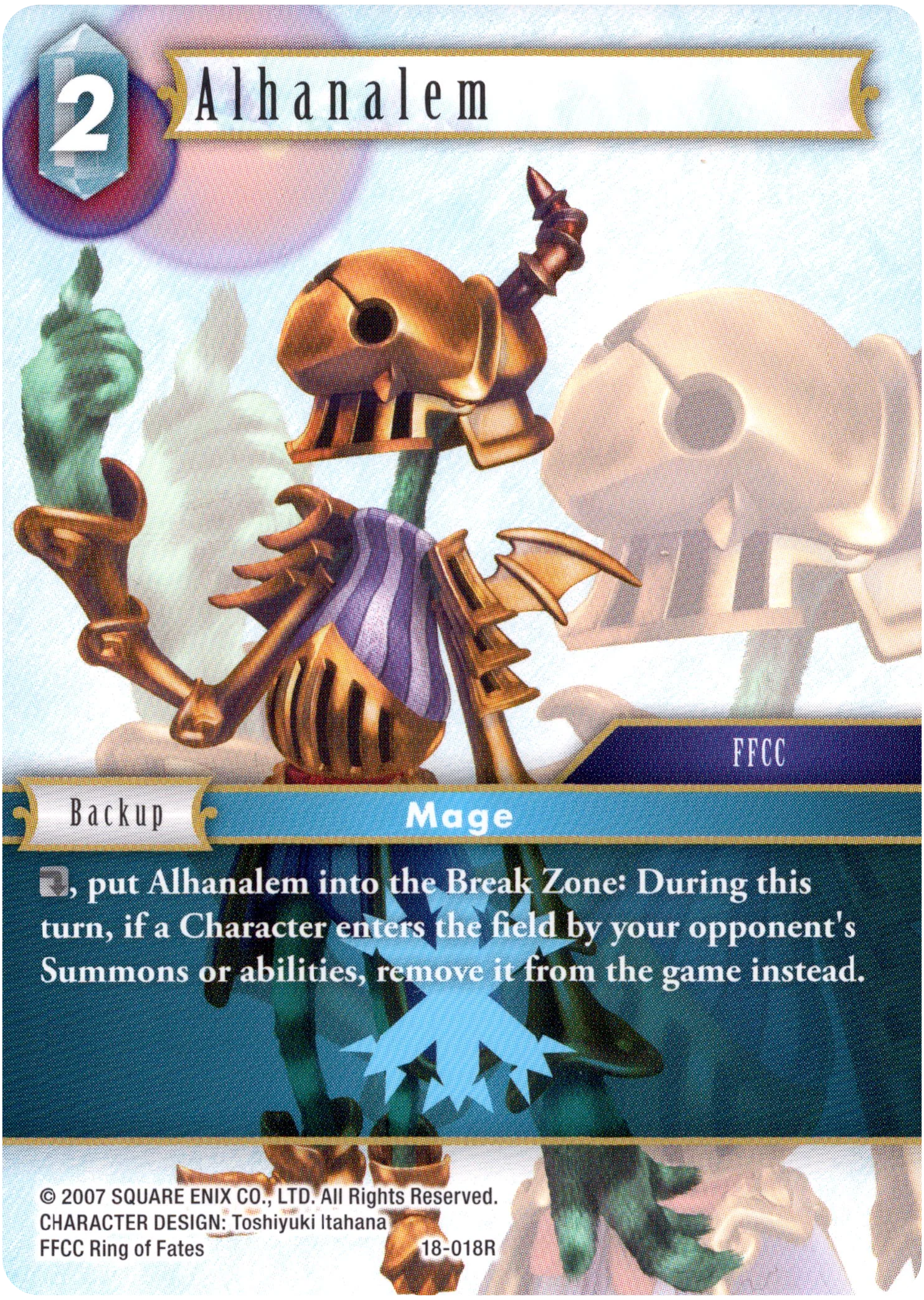 Alhanalem - 18-018R - Resurgence of Power