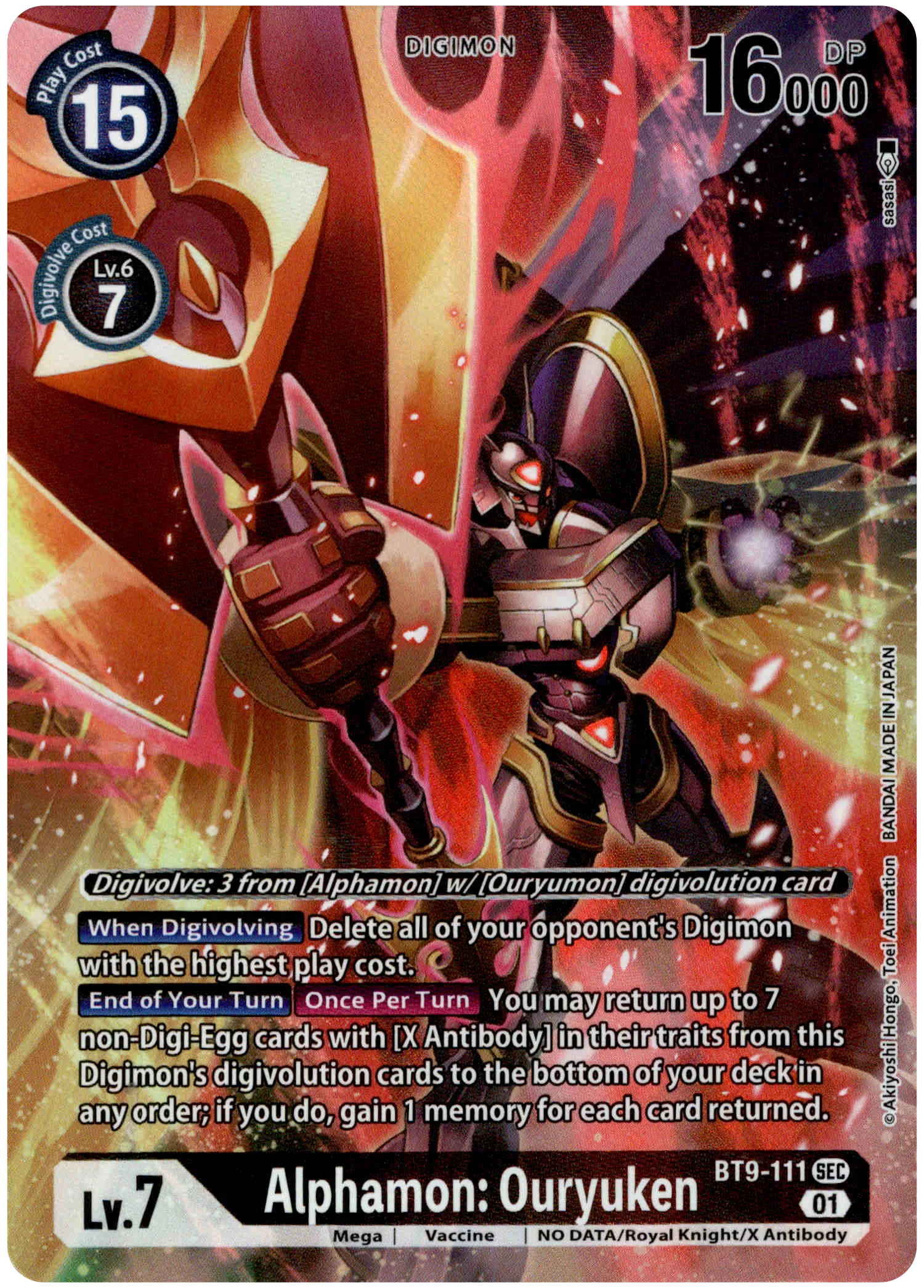 Alphamon: Ouryuken Alternate Art - BT9-111 SEC - X Record - Foil