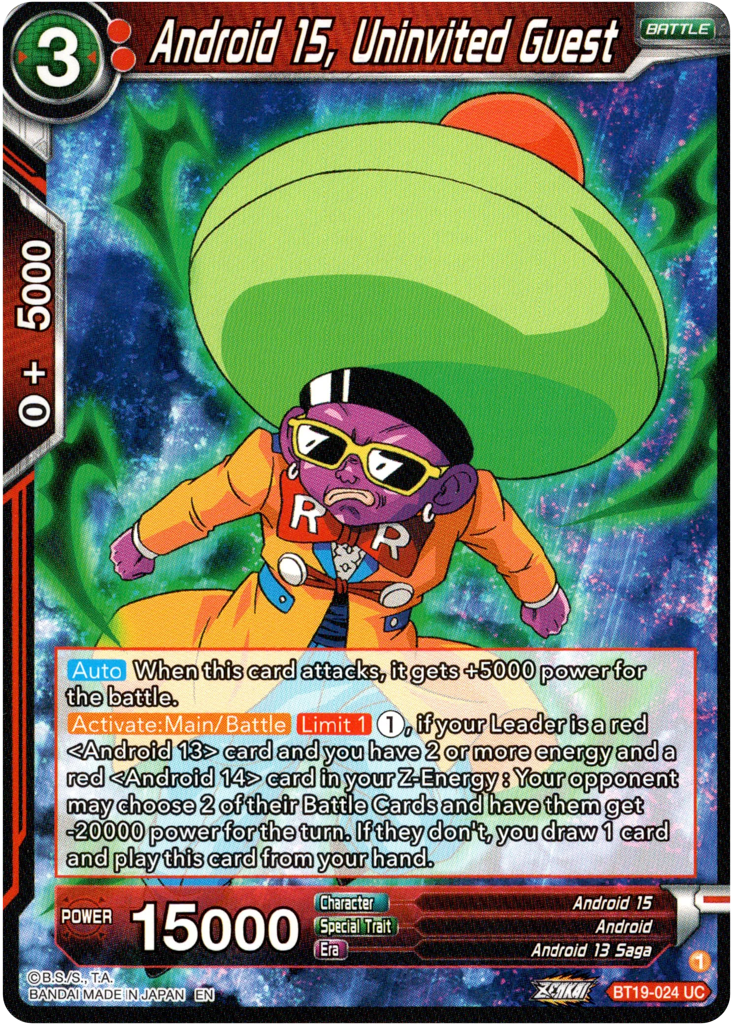 Android 15, Uninvited Guest - BT19-024 - Fighter's Ambition