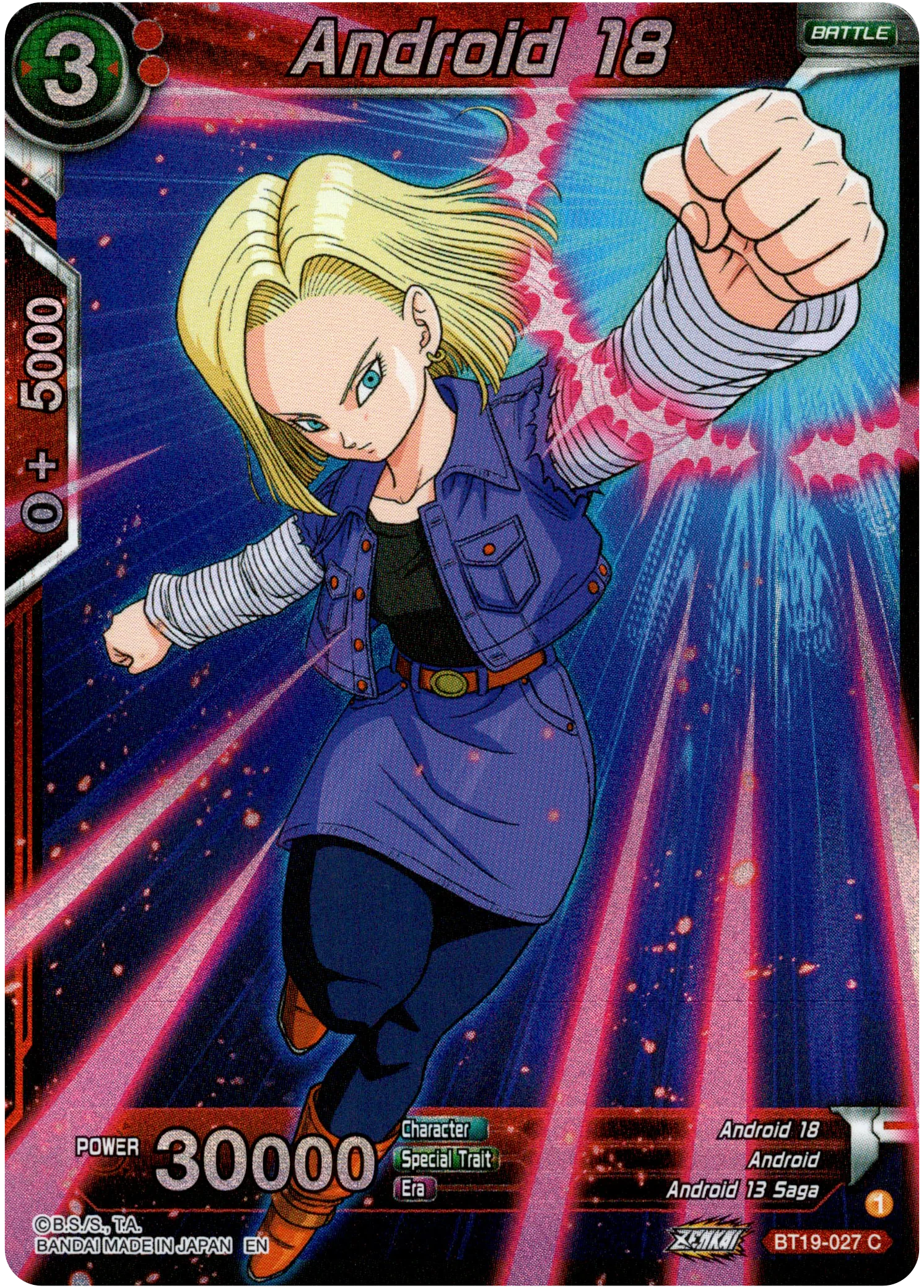 Android 18 - BT19-027 - Fighter's Ambition - Foil