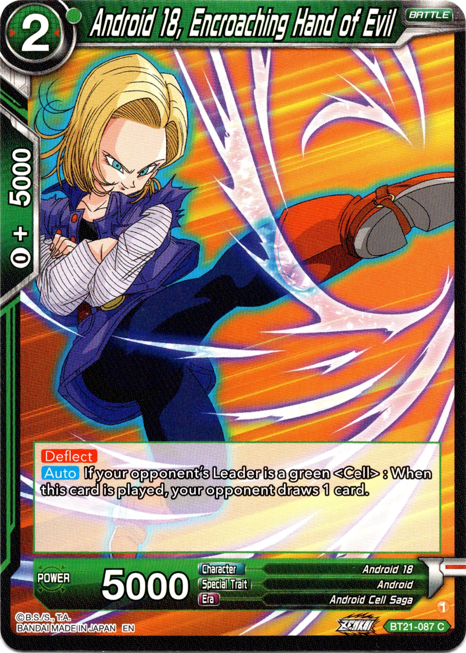 Android 18, Encroaching Hand of Evil - BT21-087 - Wild Resurgence