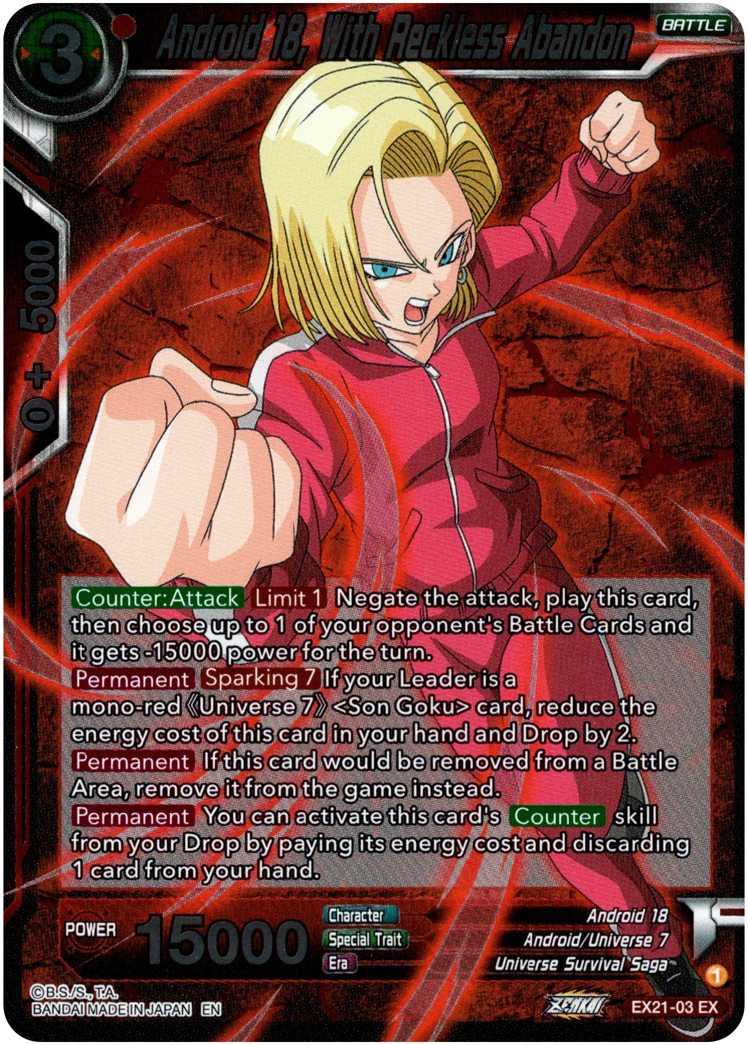 Android 18, With Reckless Abandon - EX21-03 - 5th Anniversary Set - Foil