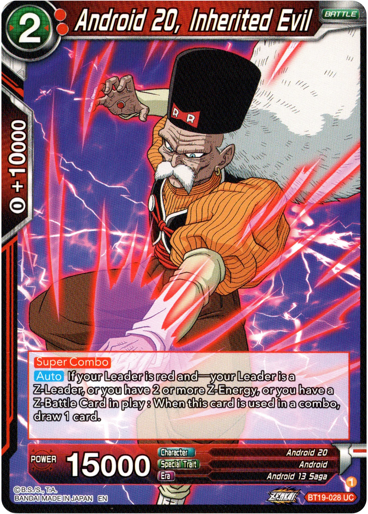 Android 20, Inherited Evil - BT19-028 - Fighter's Ambition