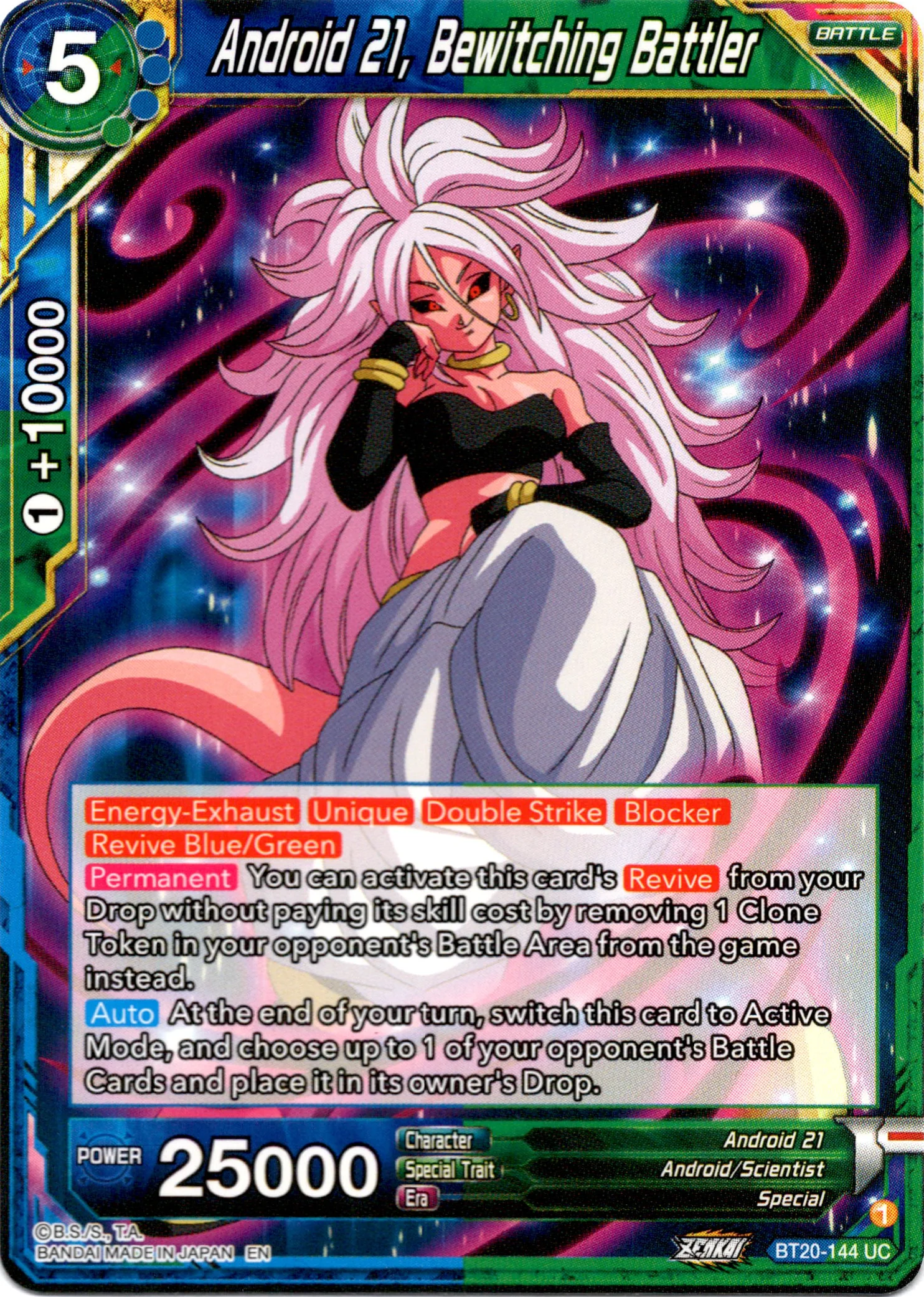 Android 21, Bewitching Battler - BT20-144 UC - Power Absorbed