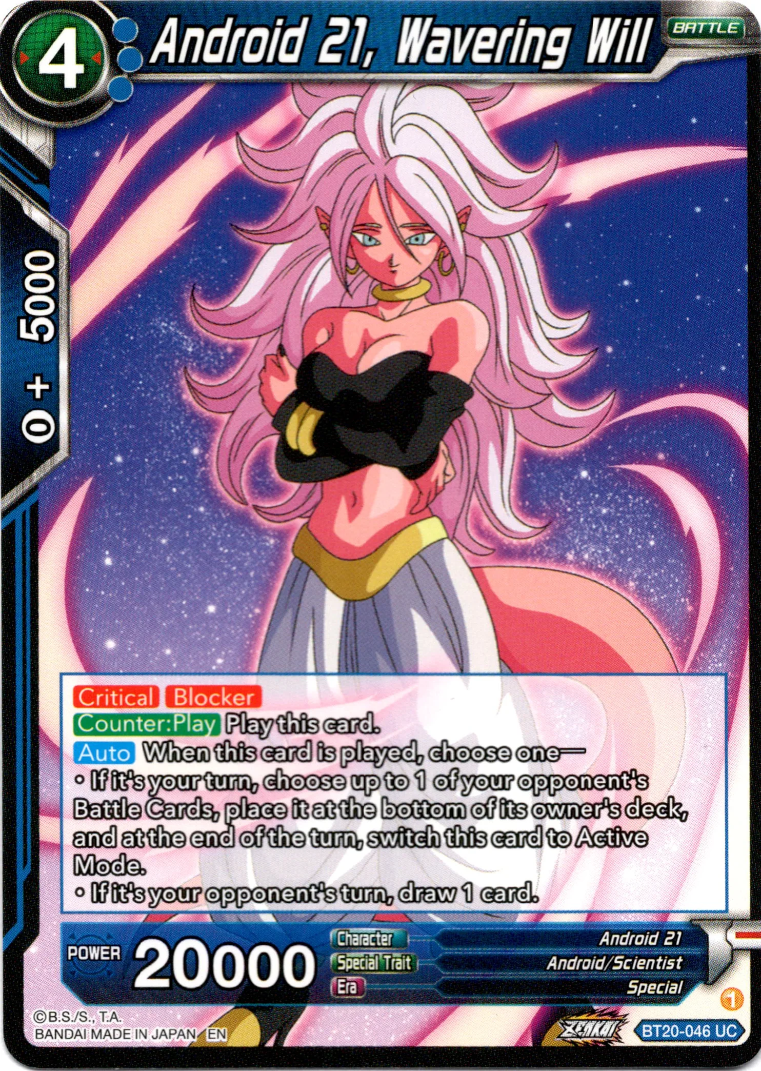 Android 21, Wavering Will - BT20-046 UC - Power Absorbed