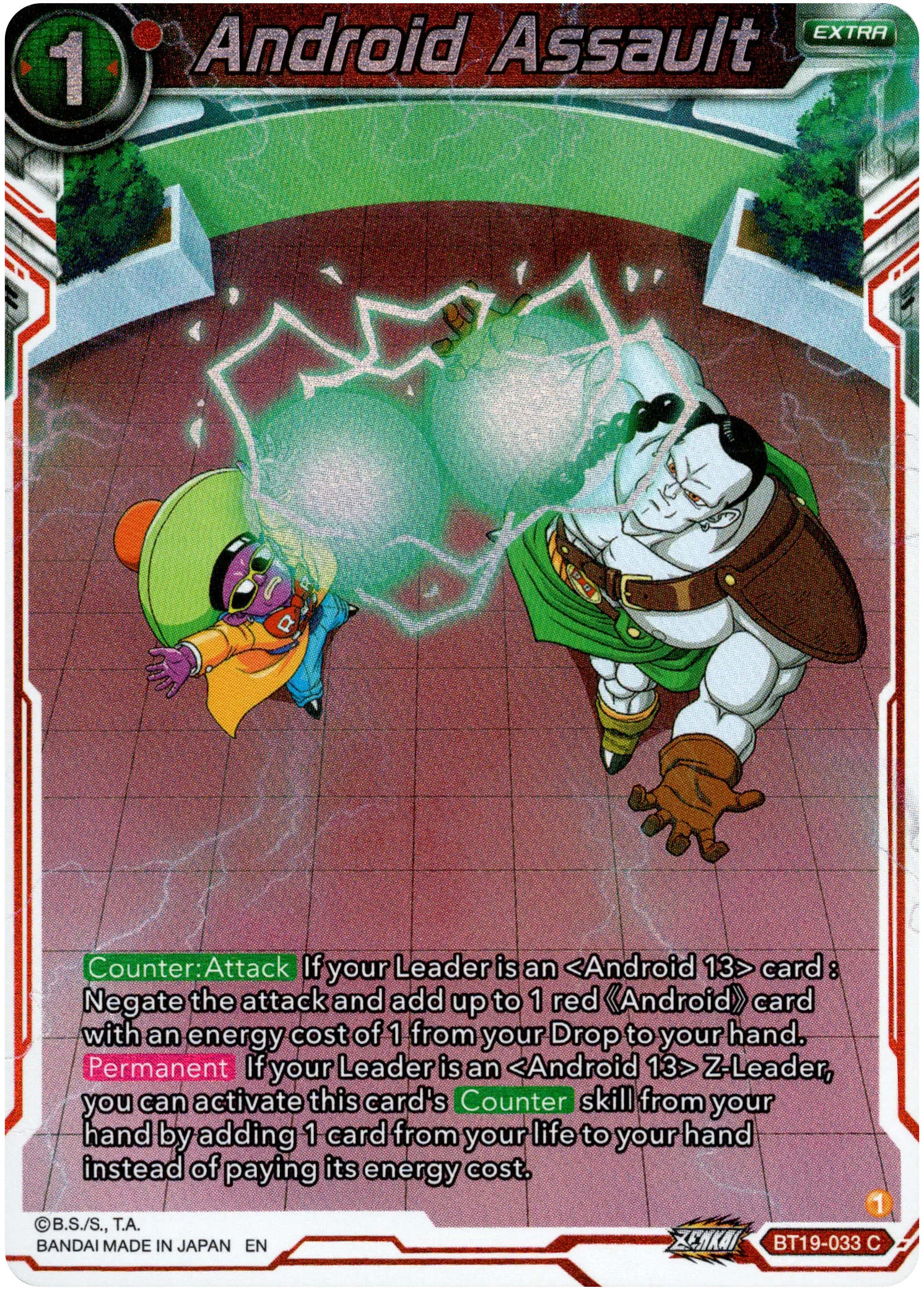 Android Assault - BT19-033 - Fighter's Ambition - Foil