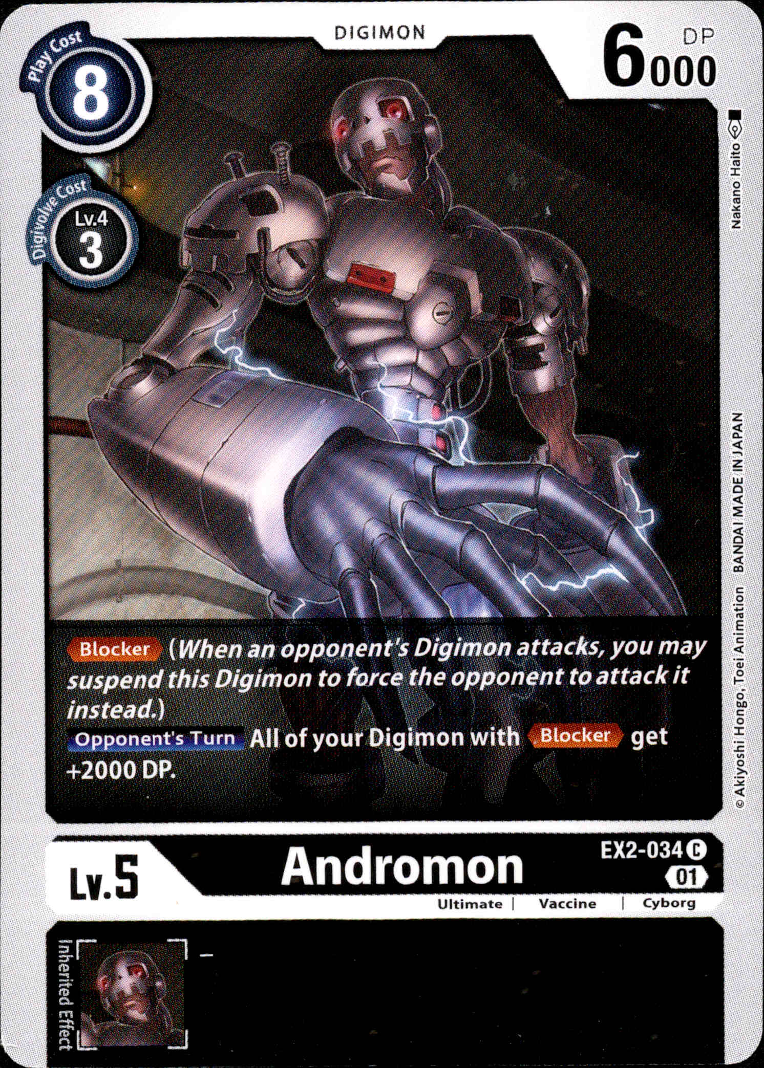 Andromon - EX2-034 C - Digital Hazard