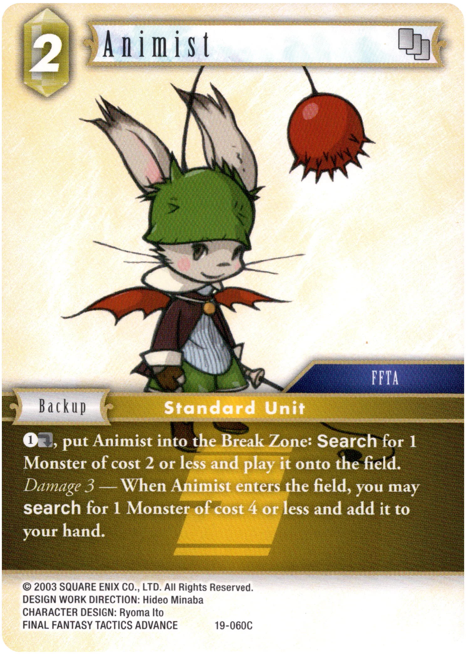 Animist - 19-060C - From Nightmares