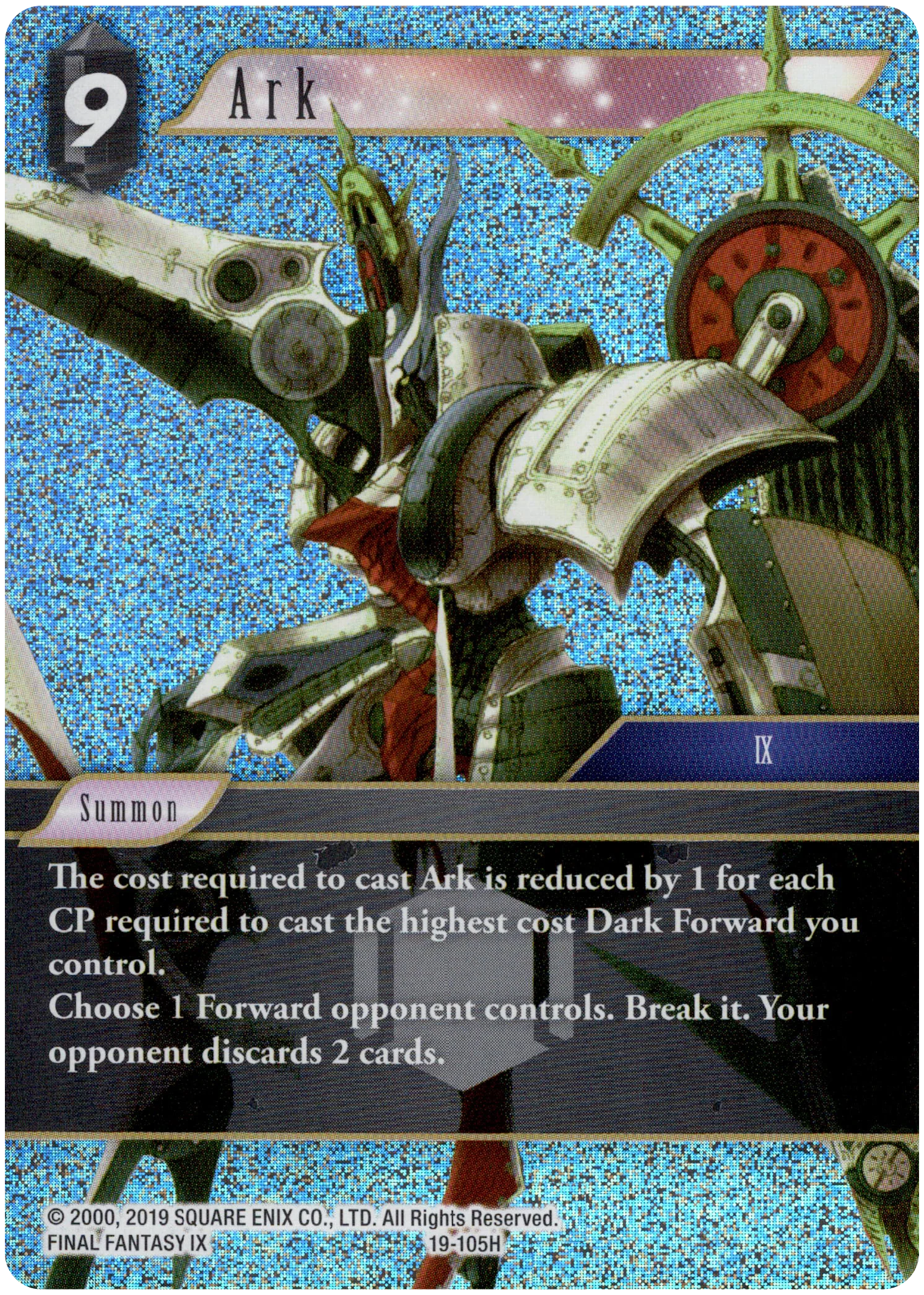 Ark - 19-105H - From Nightmares - Foil