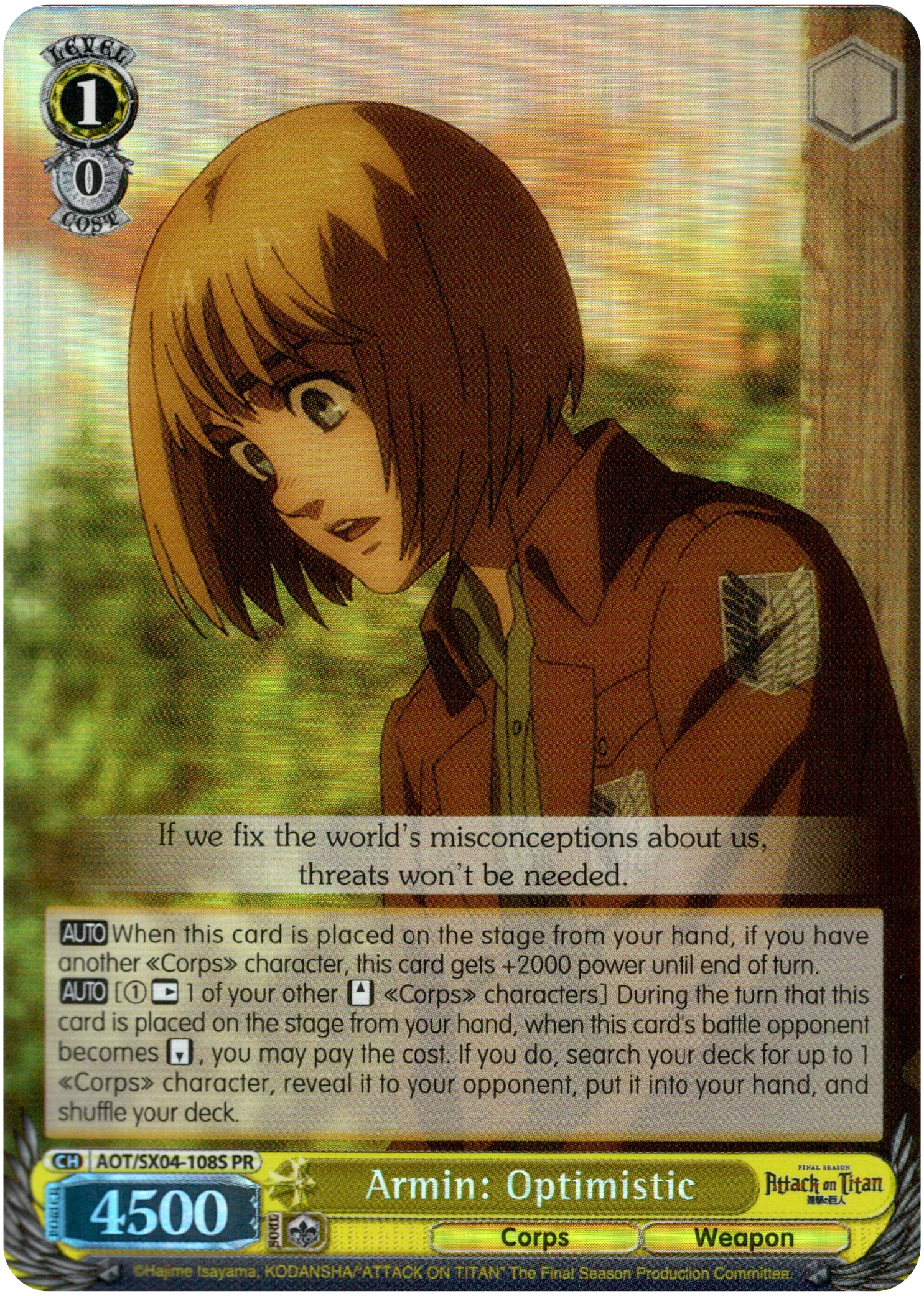 Armin: Optimistic - AOT/SX04-108S PR - Foil