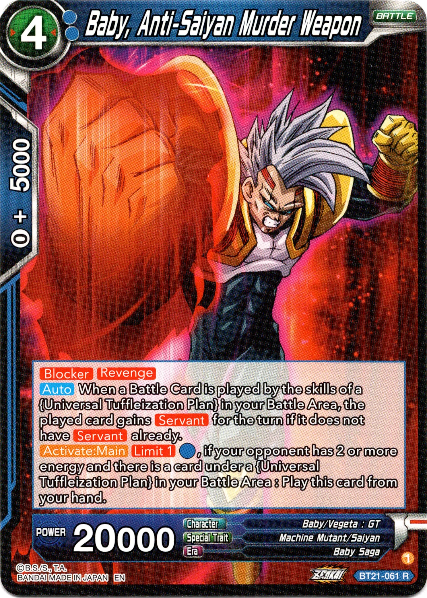 Baby, Anti-Saiyan Murder Weapon - BT21-061 - Wild Resurgence