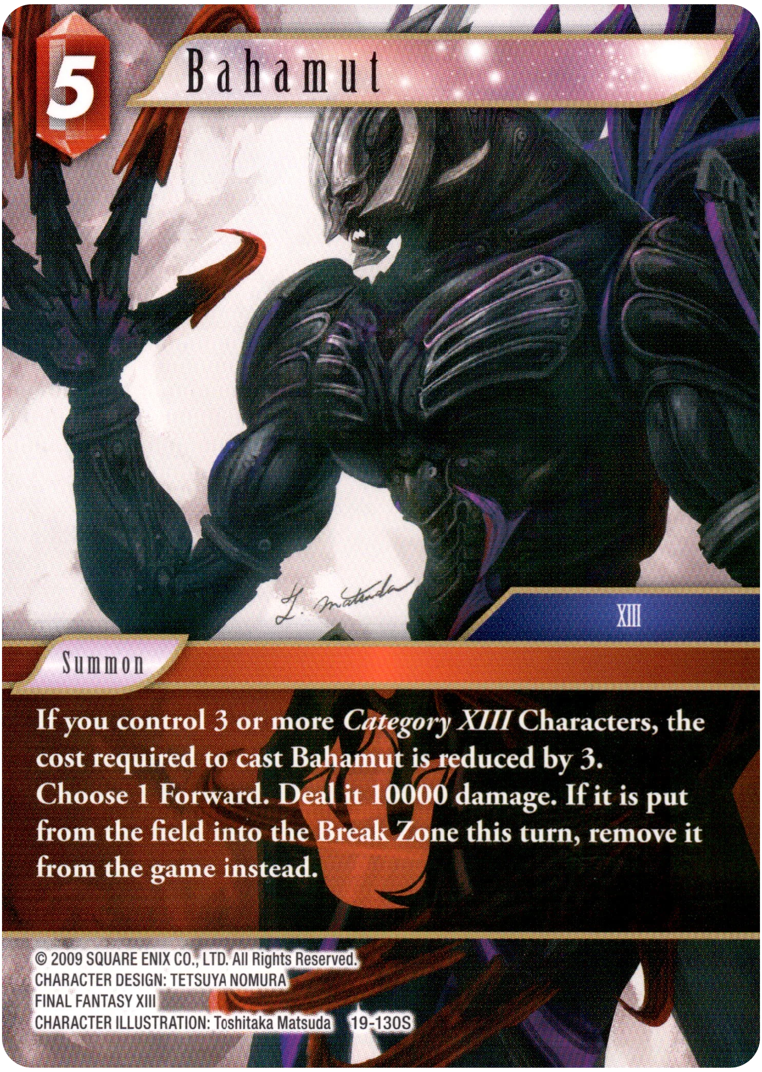 Bahamut - 19-130S - From Nightmares