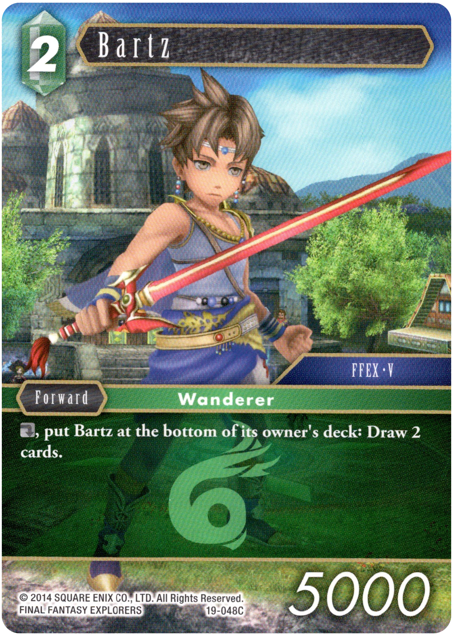Bartz - 19-048C - From Nightmares