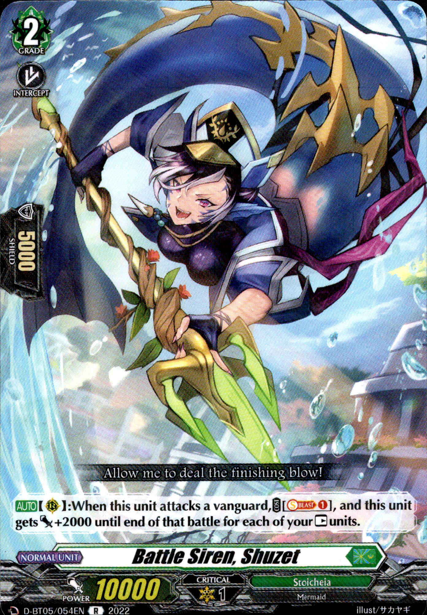 Battle Siren, Shuzet - D-BT05/054 - Triumphant Return of the Brave Heroes