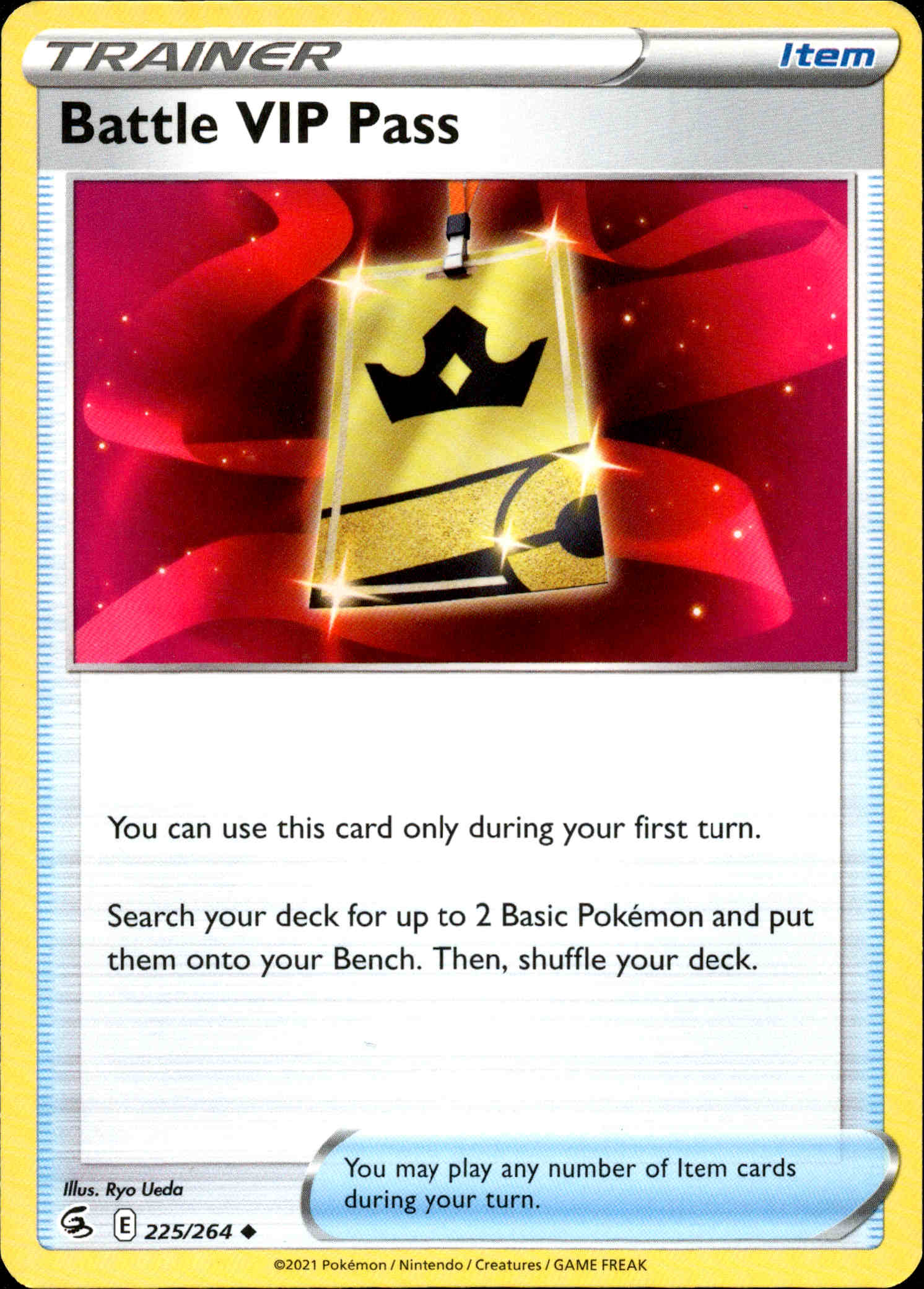 Battle VIP Pass - 225/264 - Fusion Strike