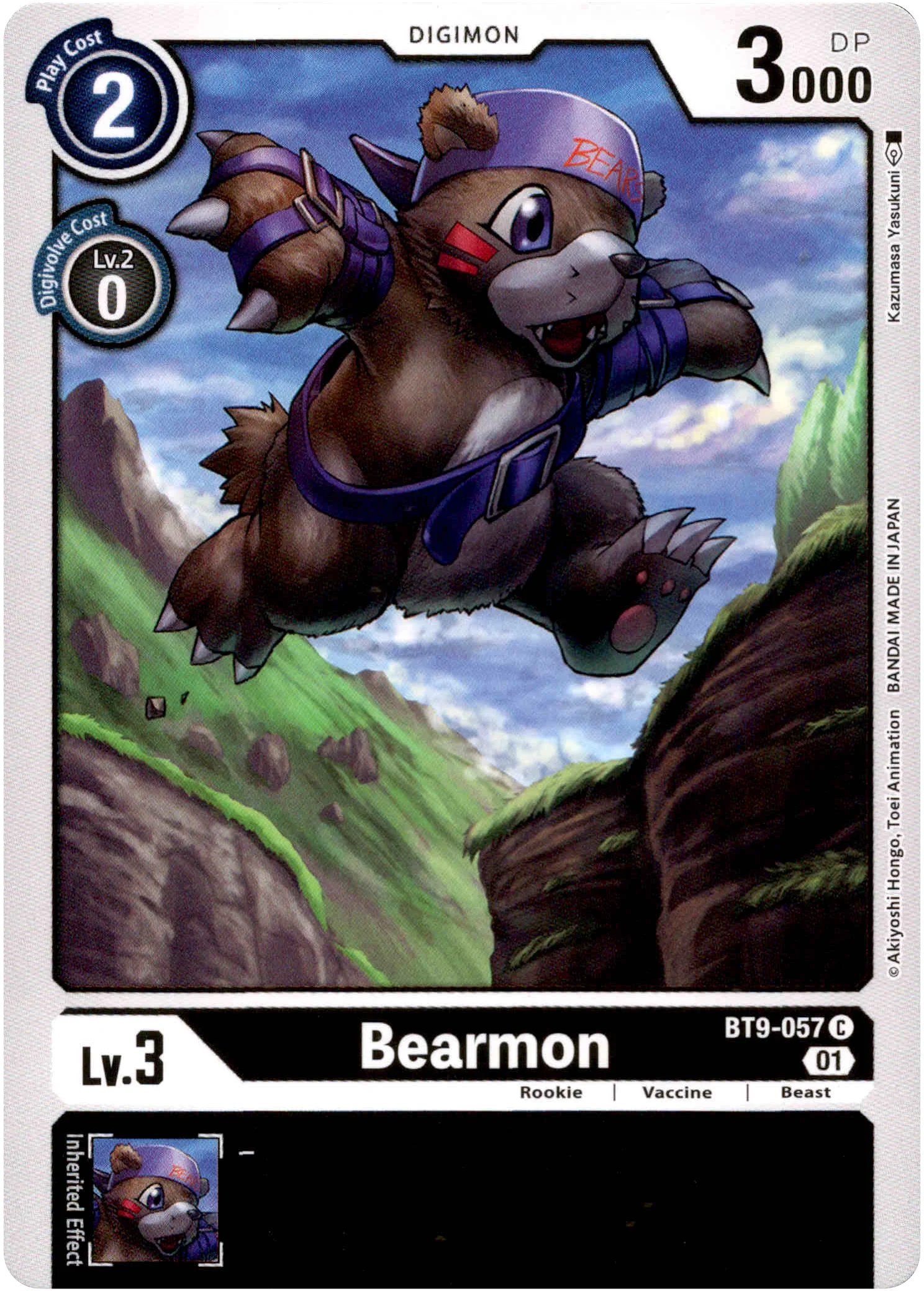 Bearmon - BT9-057 C - X Record