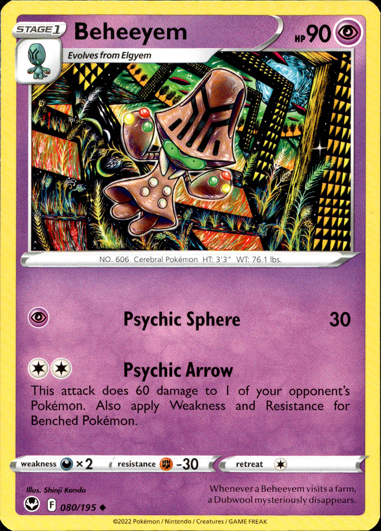 Beheeyem - 080/195 - Silver Tempest