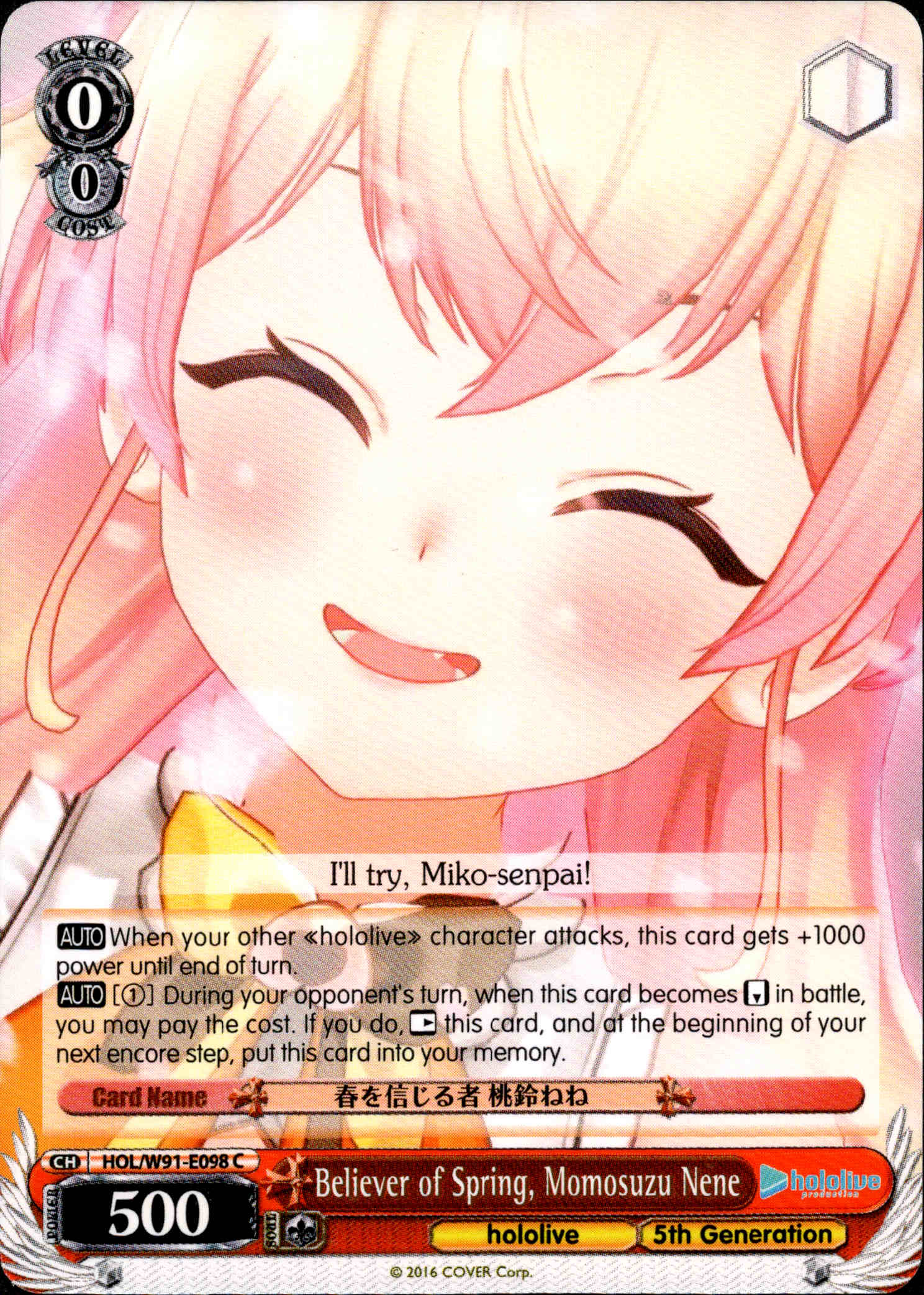 Believer of Spring, Momosuzu Nene - HOL/W91-E098 C - Hololive Production