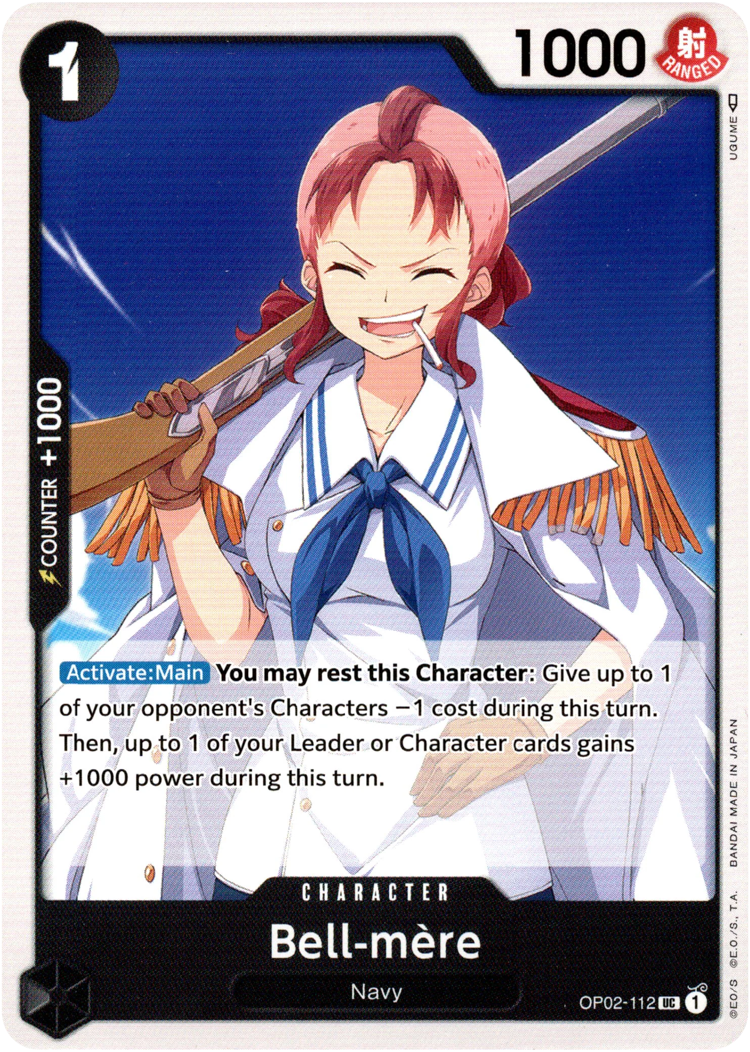 Bell-mere - OP02-112 - Paramount War