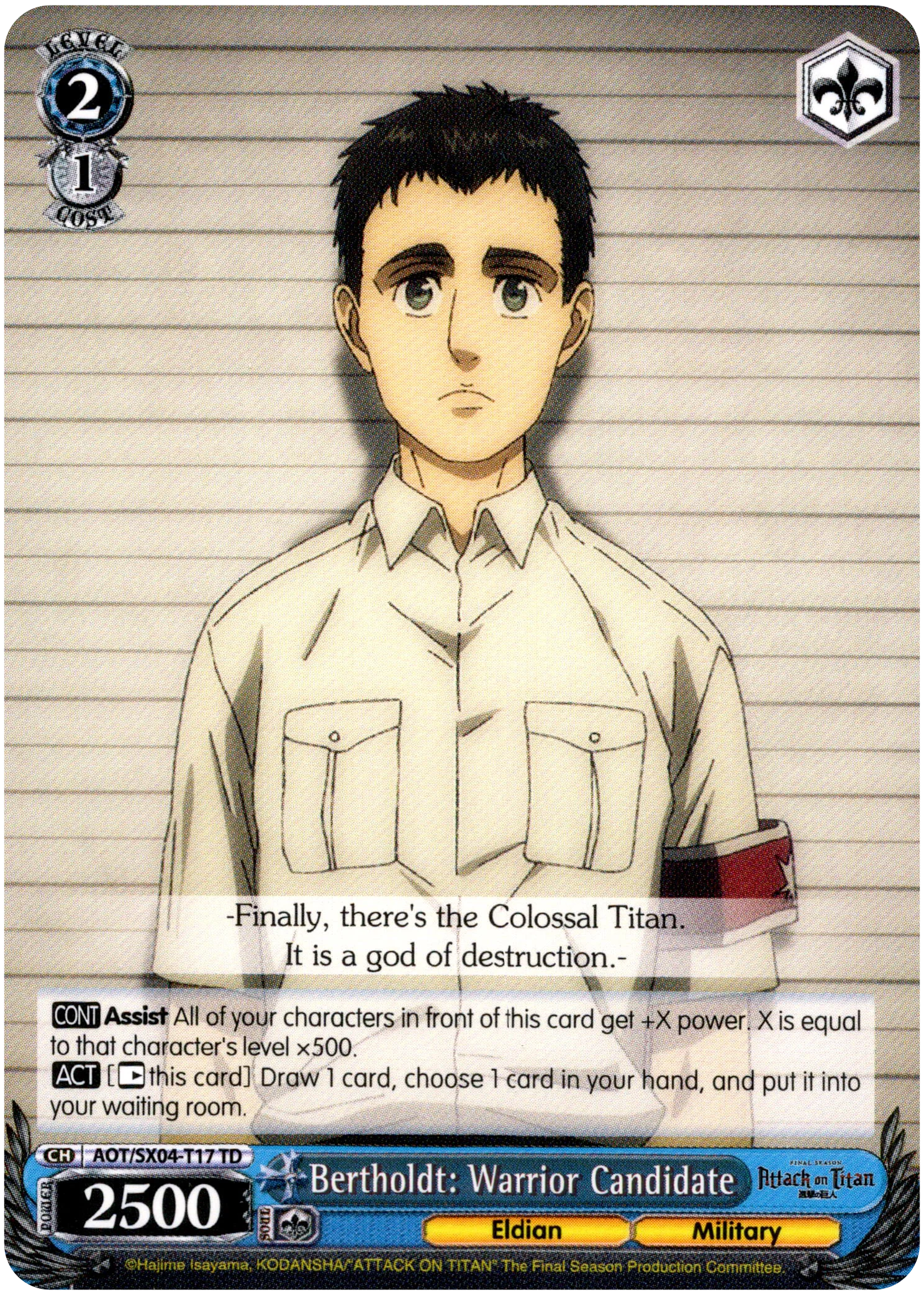 Bertholdt: Warrior Candidate - AOT/SX04-T17 TD