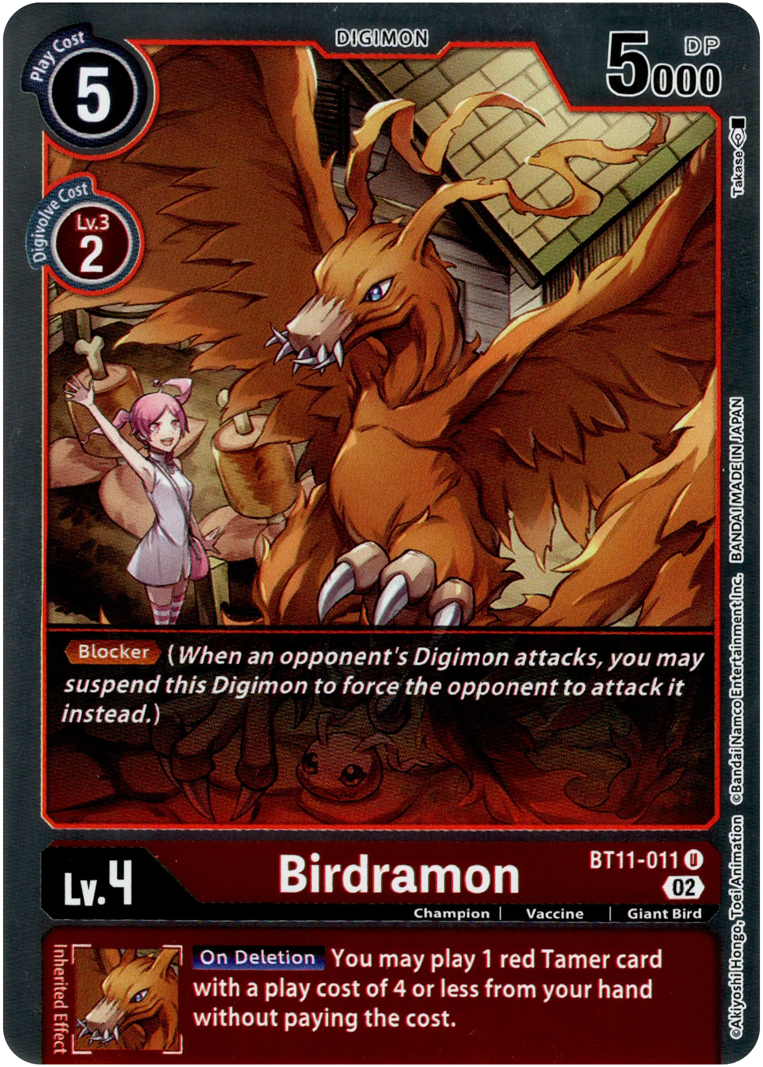 Birdramon - BT11-011 U - Dimensional Phase - Foil