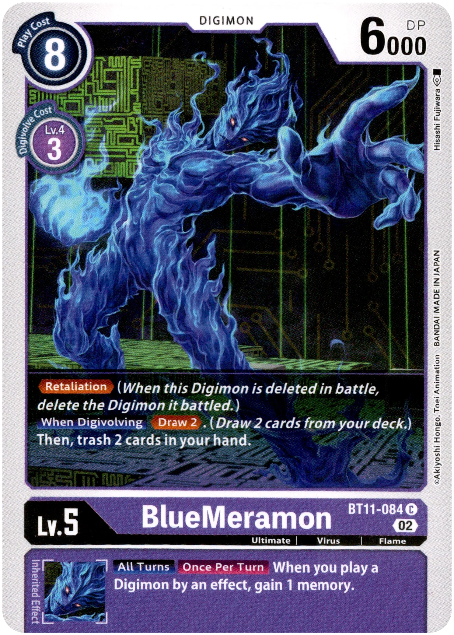 BlueMeramon - BT11-084 C - Dimensional Phase