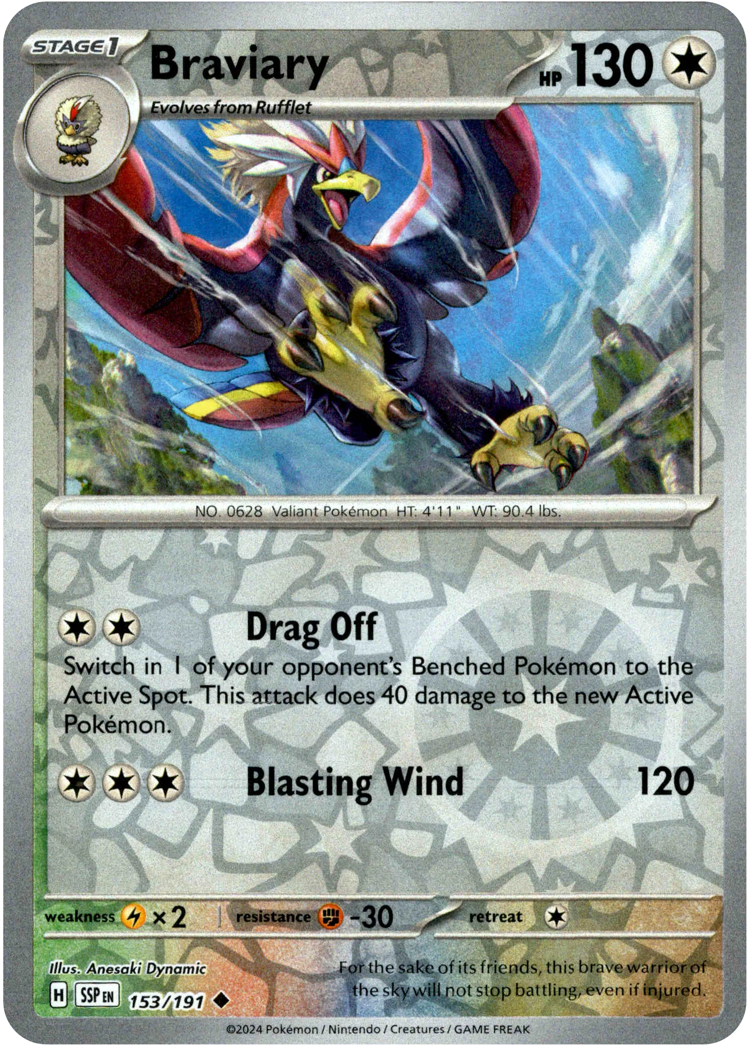 Braviary - 153/191 - Surging Sparks - Reverse Holo