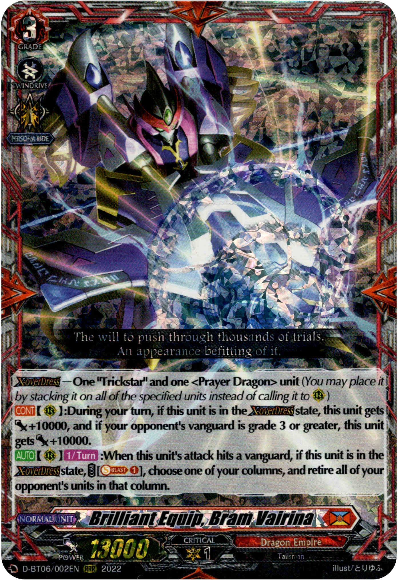 Brilliant Equip, Bram Vairina - D-BT06/002EN - Blazing Dragon Reborn