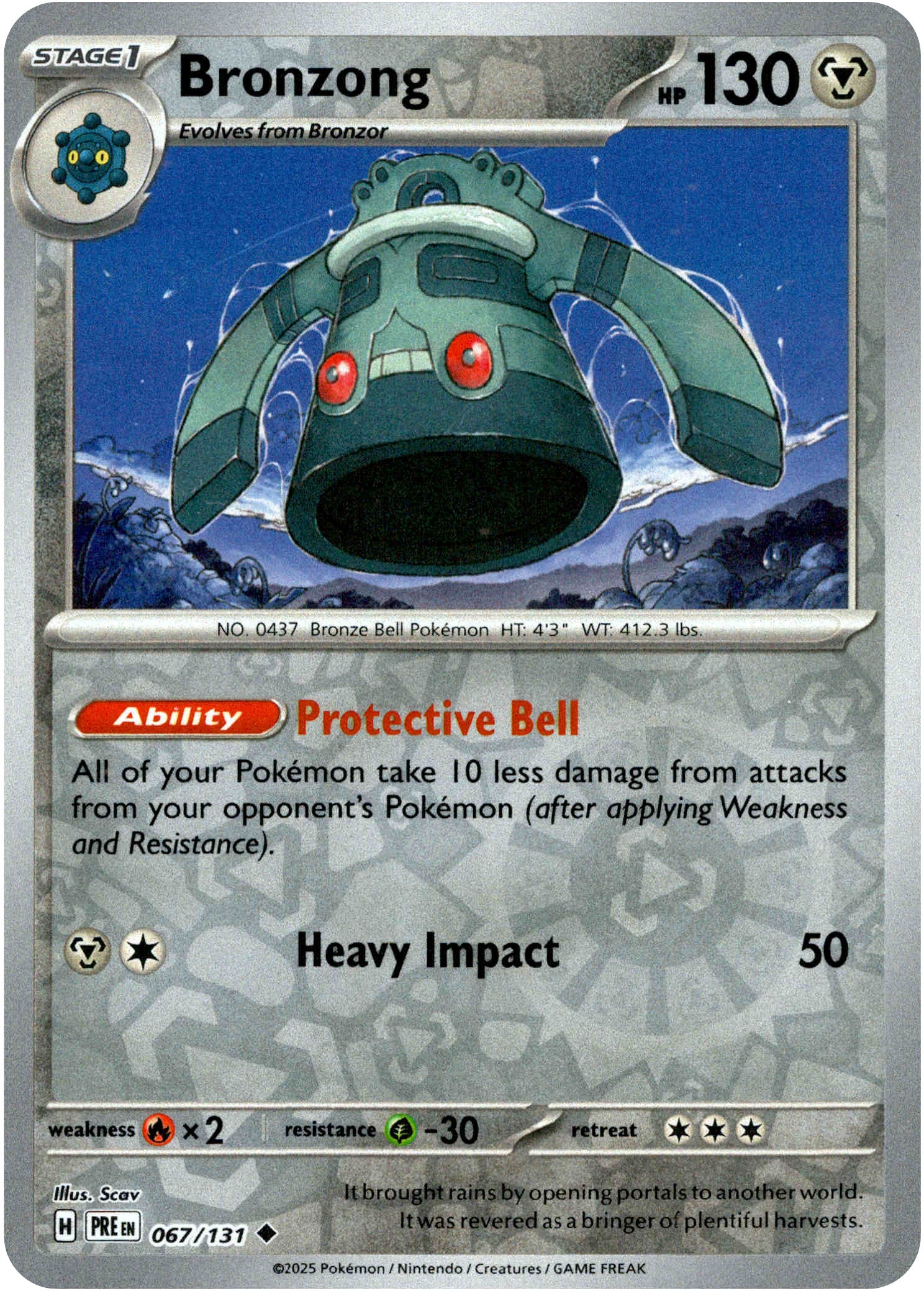 Bronzong - 067/131 - Prismatic Evolutions - Reverse Holo