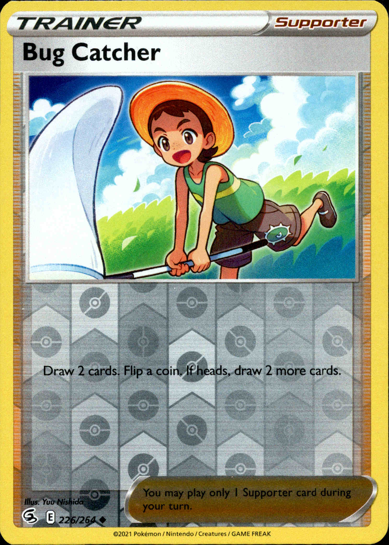 Bug Catcher - 226/264 - Fusion Strike - Reverse Holo
