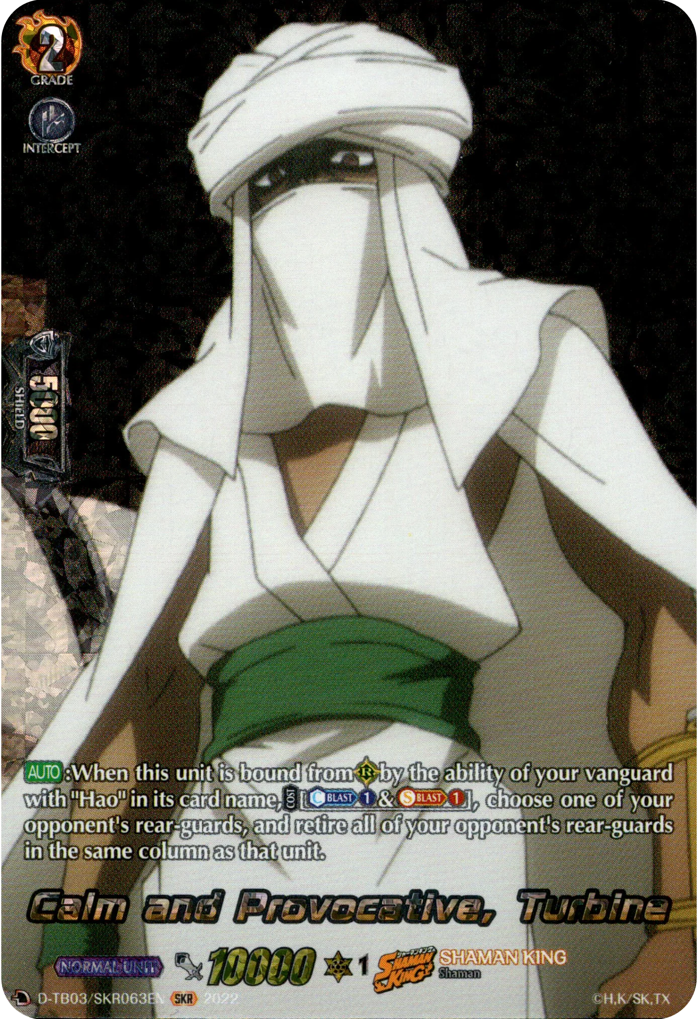 Calm and Provocative, Turbine - D-TB03/SKR063EN - Shaman King