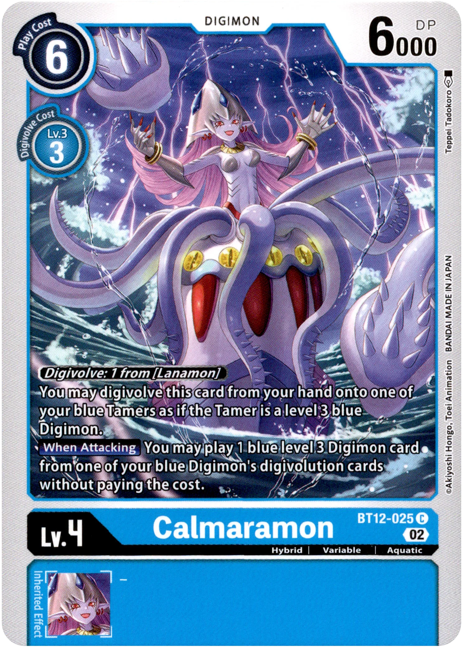 Calmaramon - BT12-025 C - Across Time