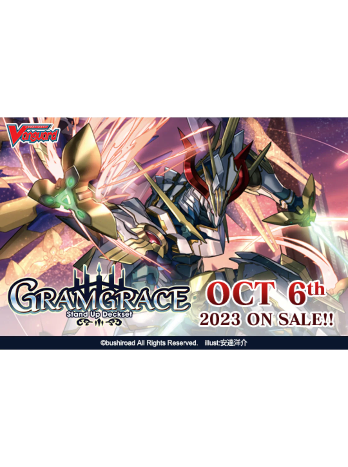 Cardfight!! Vanguard Stand Up Deckset - Gramgrace