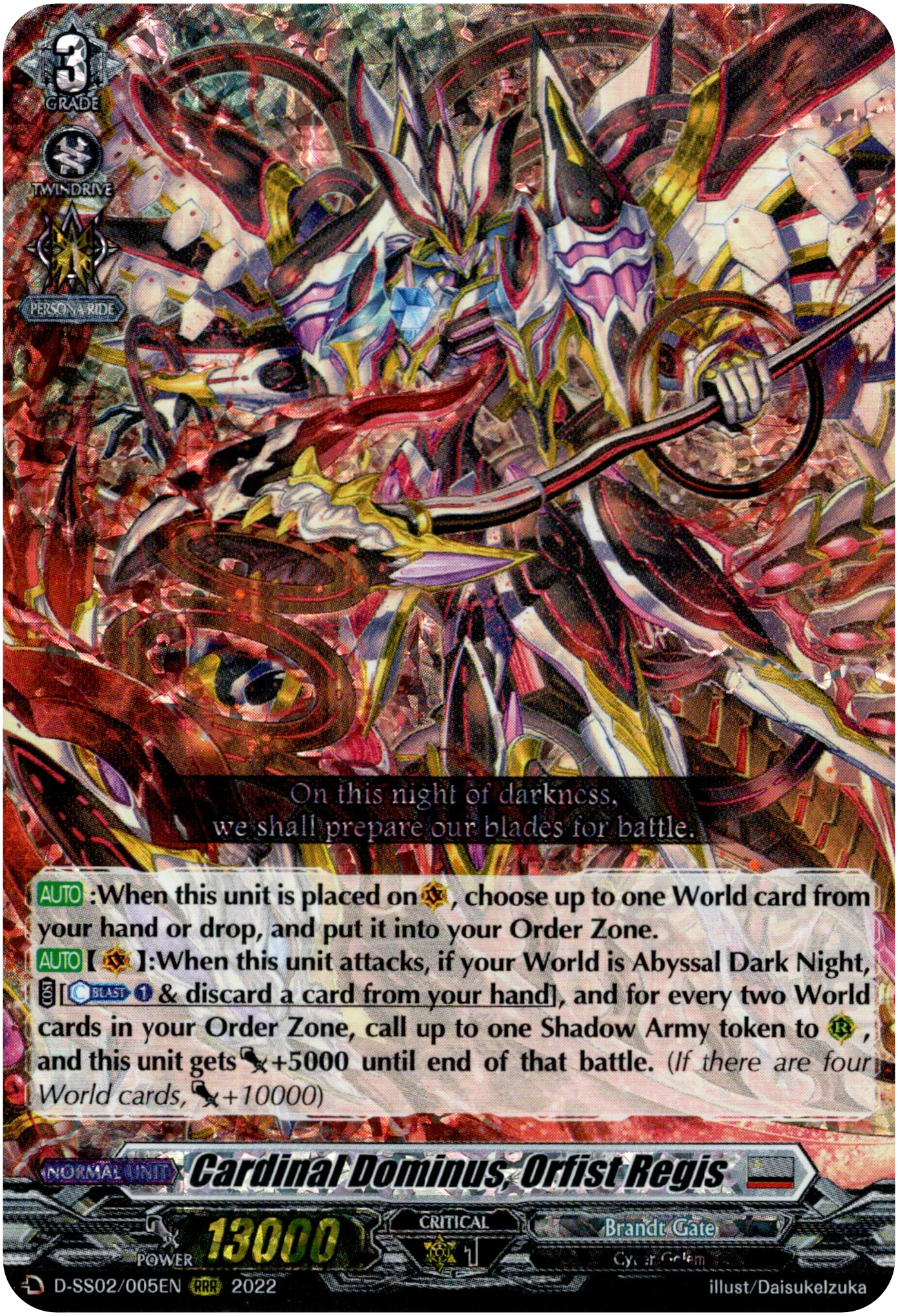 Cardinal Dominus, Orfist Regis - D-SS02/005EN - Festival Collection 2022