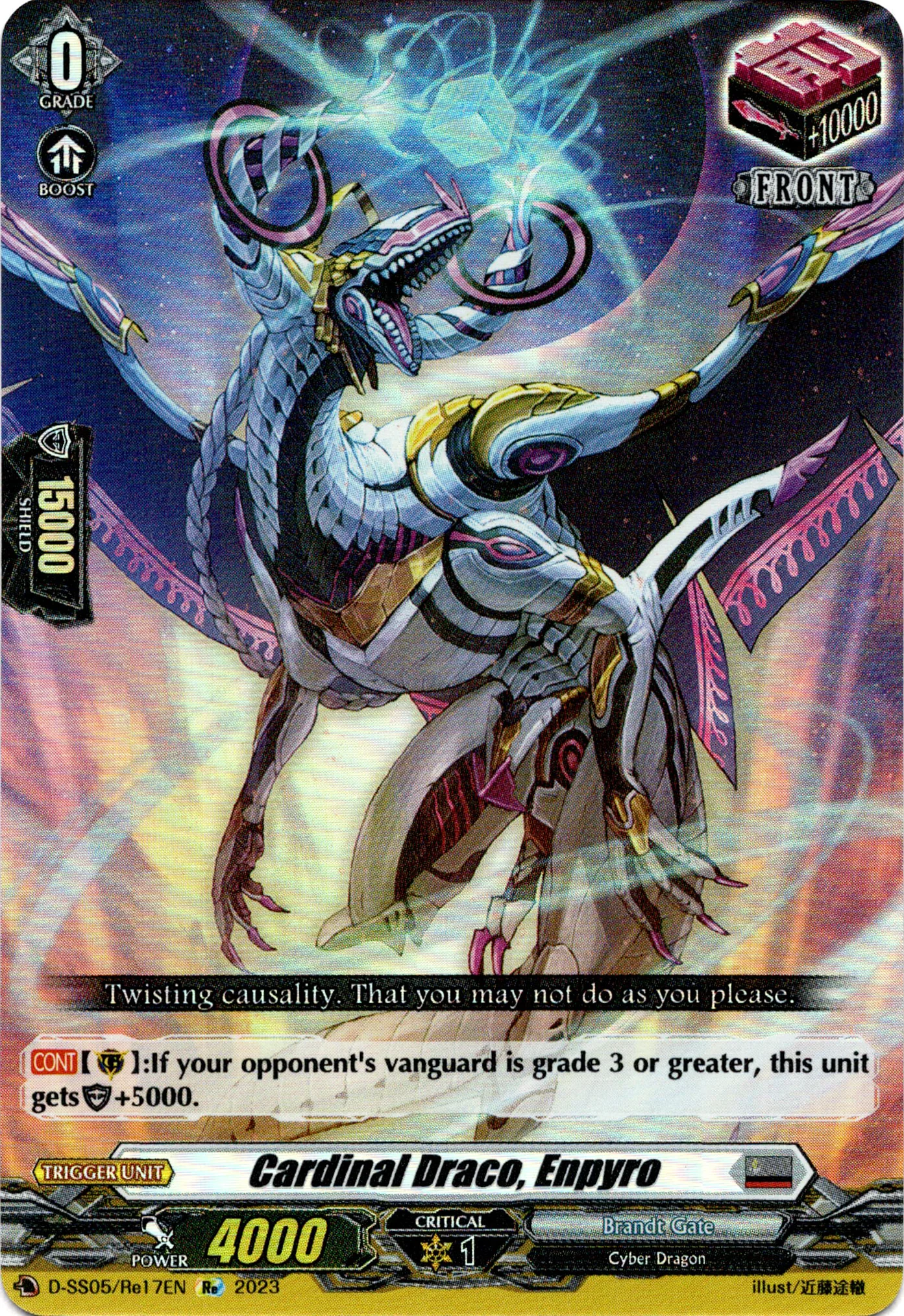 Cardinal Draco, Enpyro - D-SS05/Re17EN - Festival Booster 2023