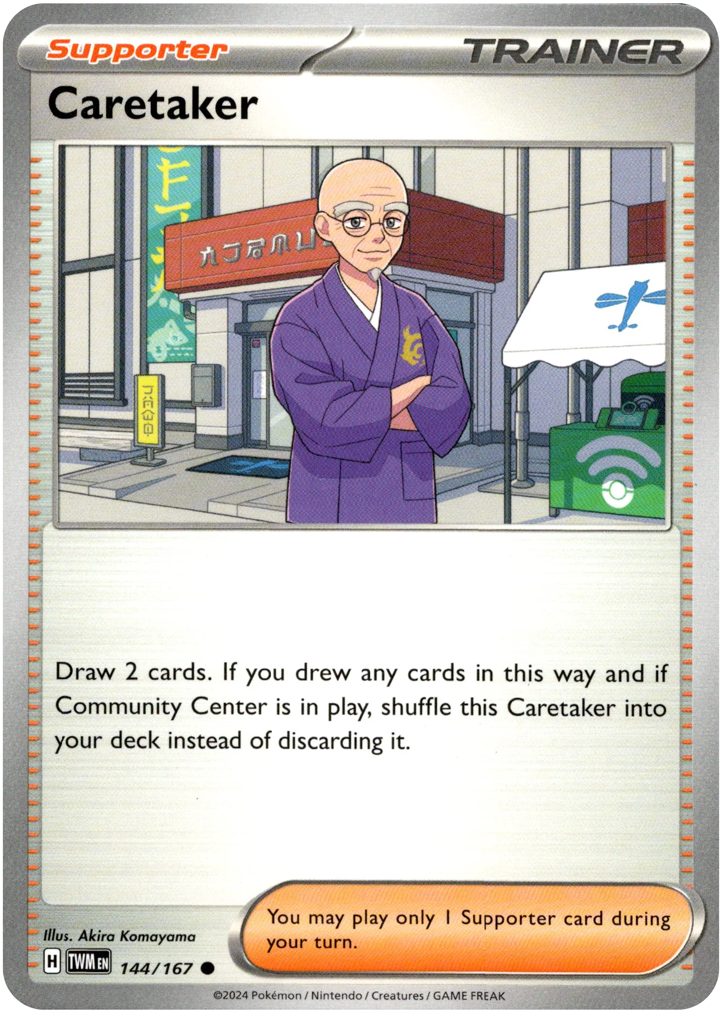 Caretaker - 144/167 - Twilight Masquerade