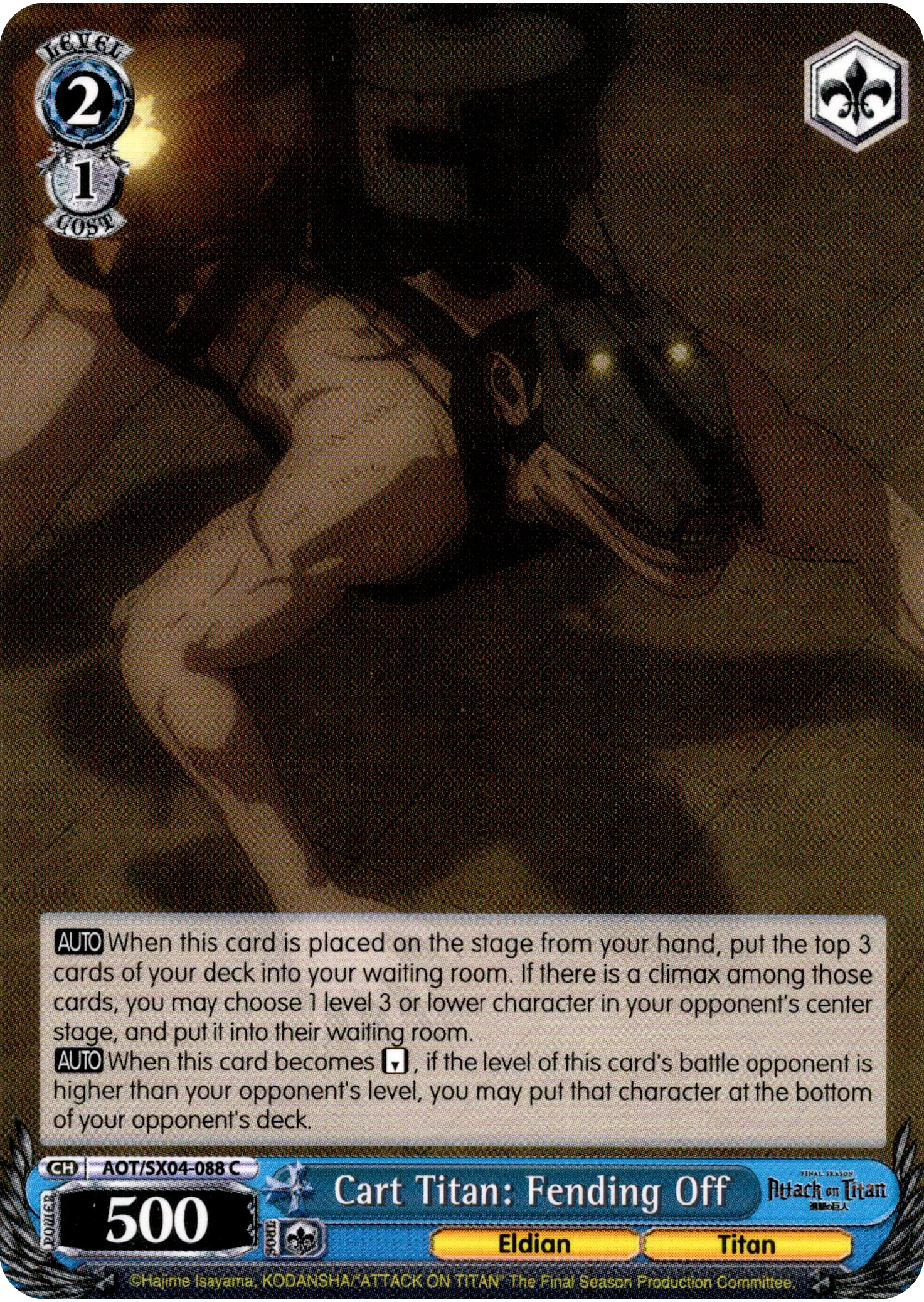 Cart Titan: Fending Off - AOT/SX04-088 C