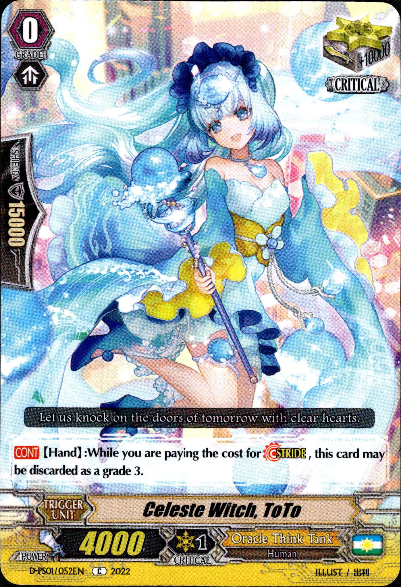 Celeste Witch, Toto - D-PS01/052EN - P Clan Collection 2022