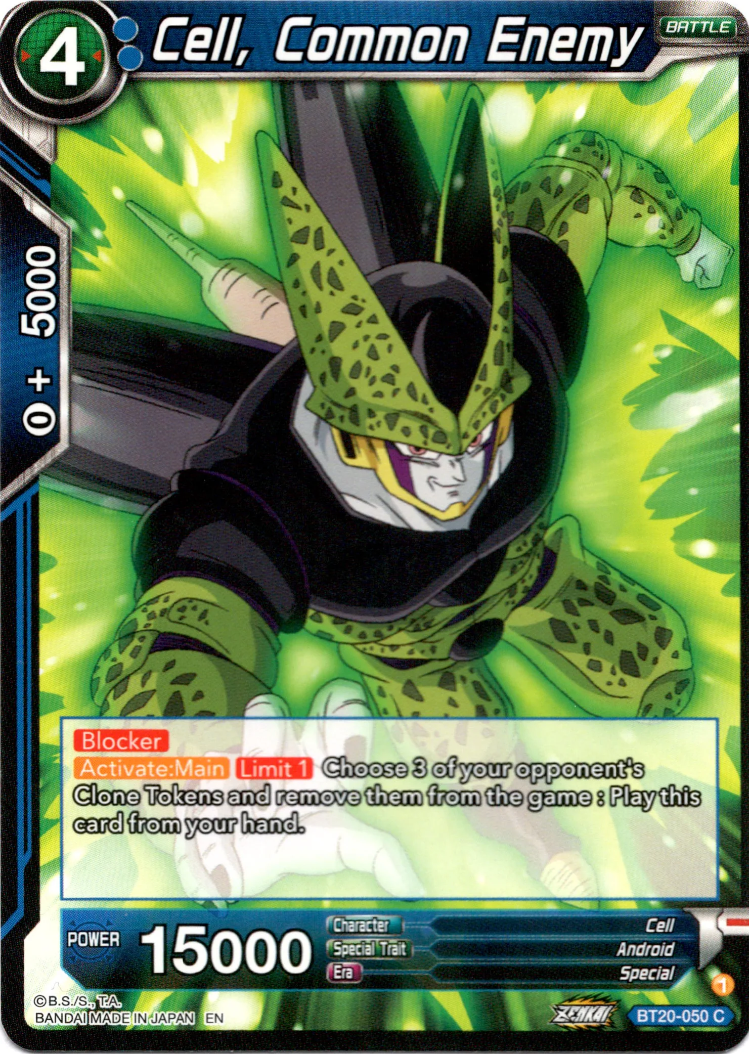 Cell, Common Enemy - BT20-050 C - Power Absorbed