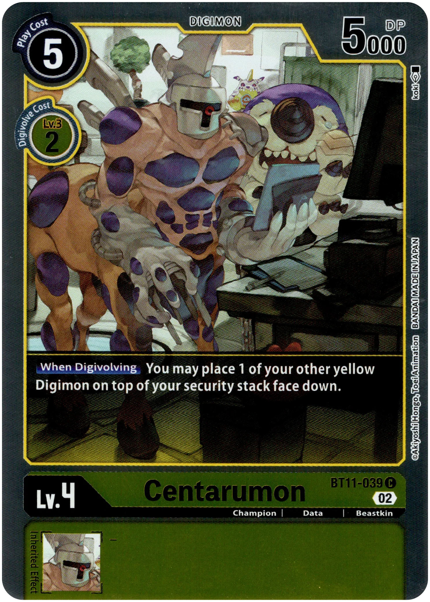 Centarumon - BT11-039 C - Dimensional Phase - Foil