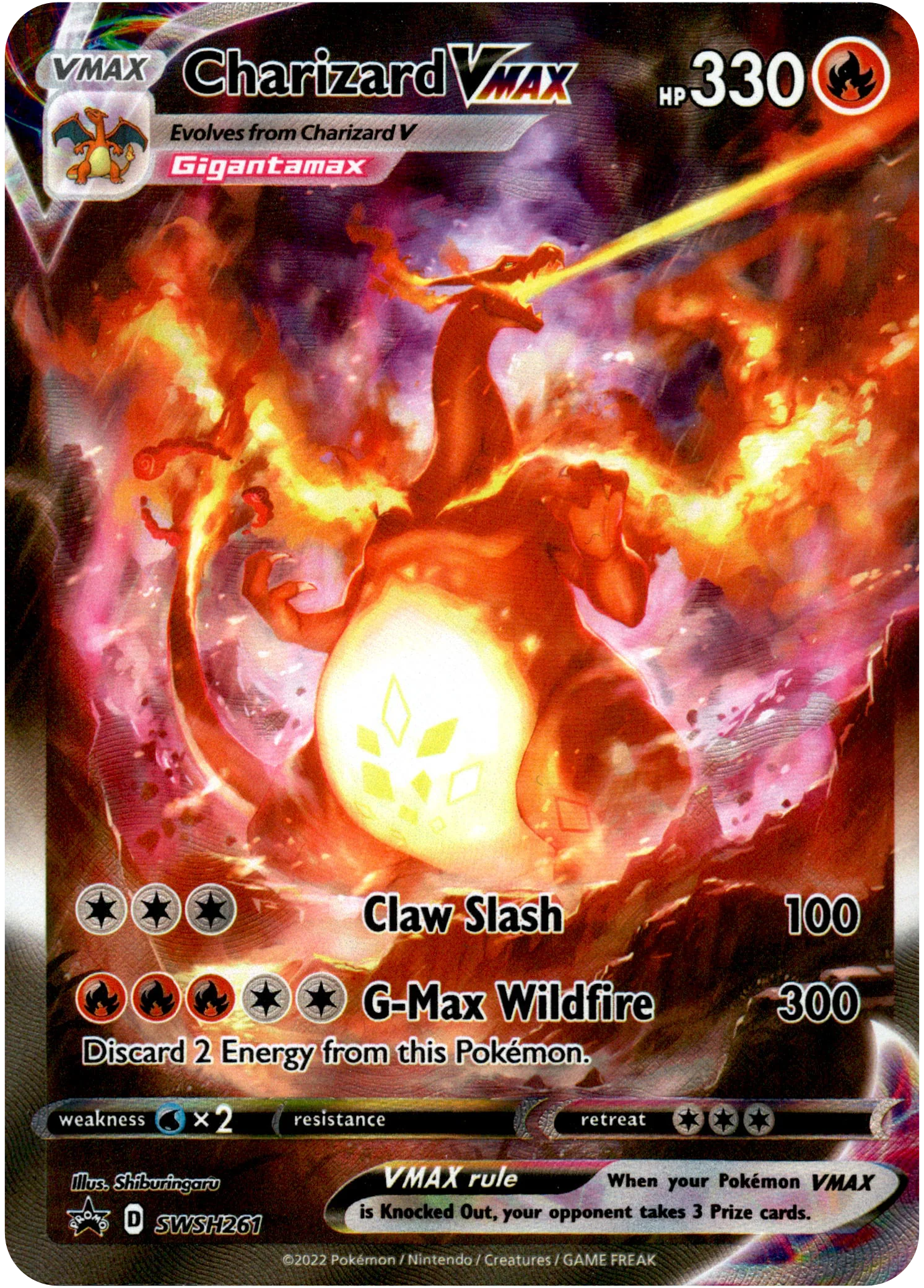 Charizard VMAX - SWSH261 - Sword & Shield Promo