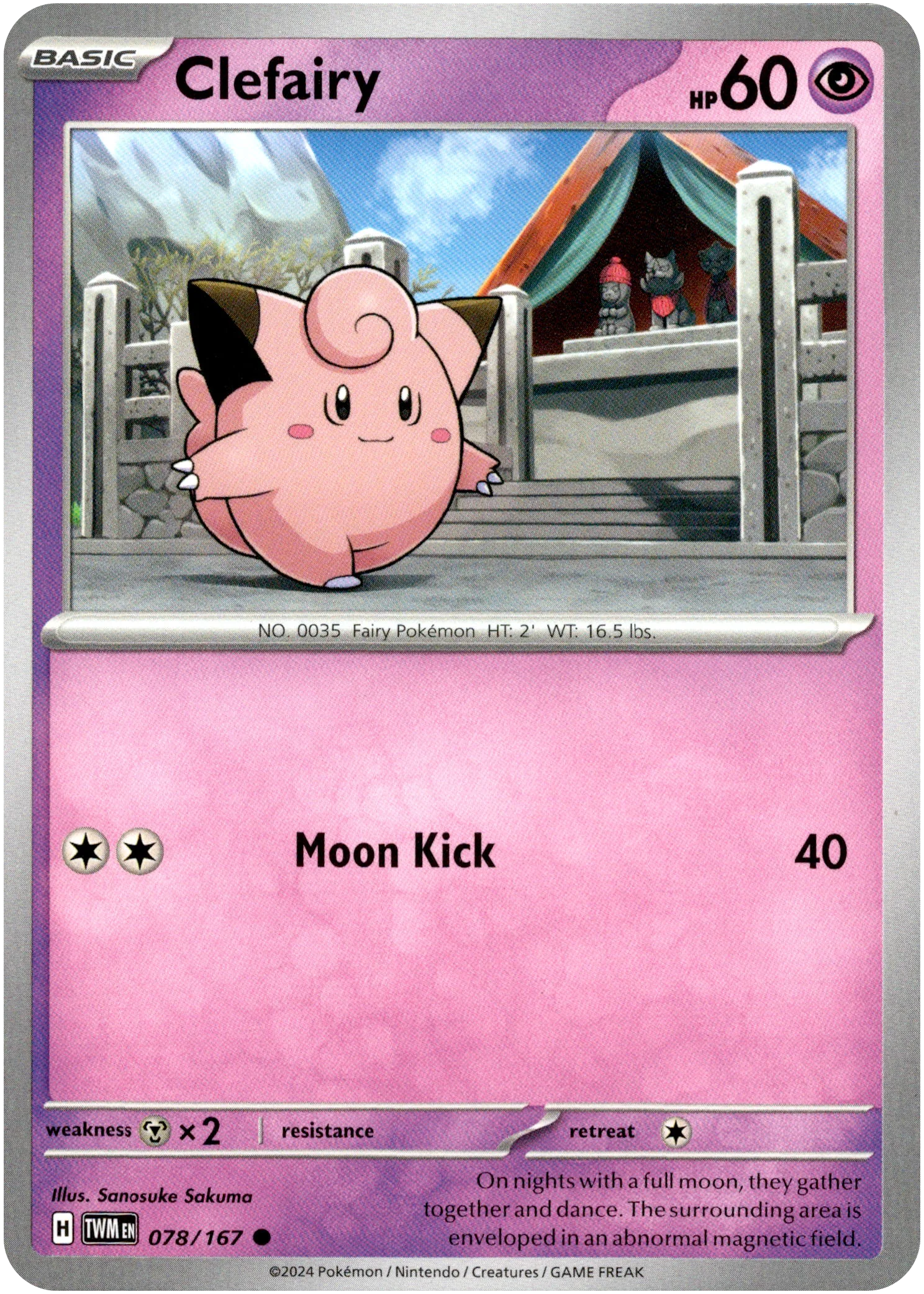 Clefairy - 078/167 - Twilight Masquerade