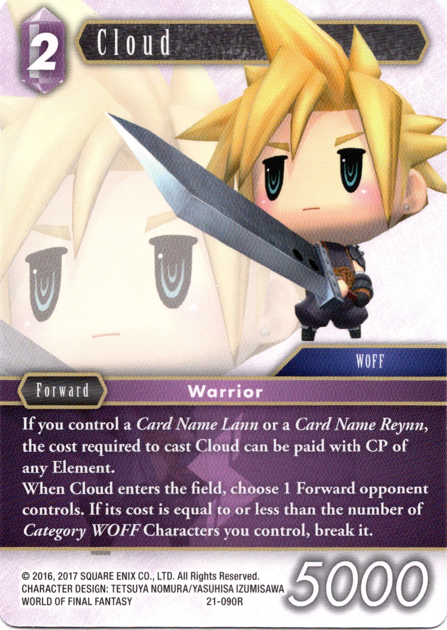 Cloud - 21-090R - Beyond Destiny
