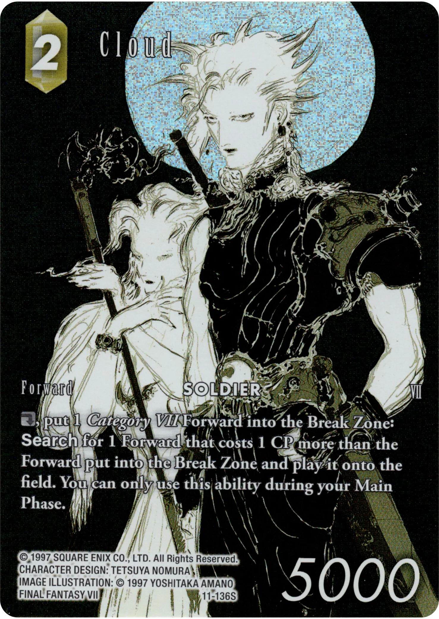 Cloud Full Art Reprint - 11-136S - Resurgence of Power - Foil