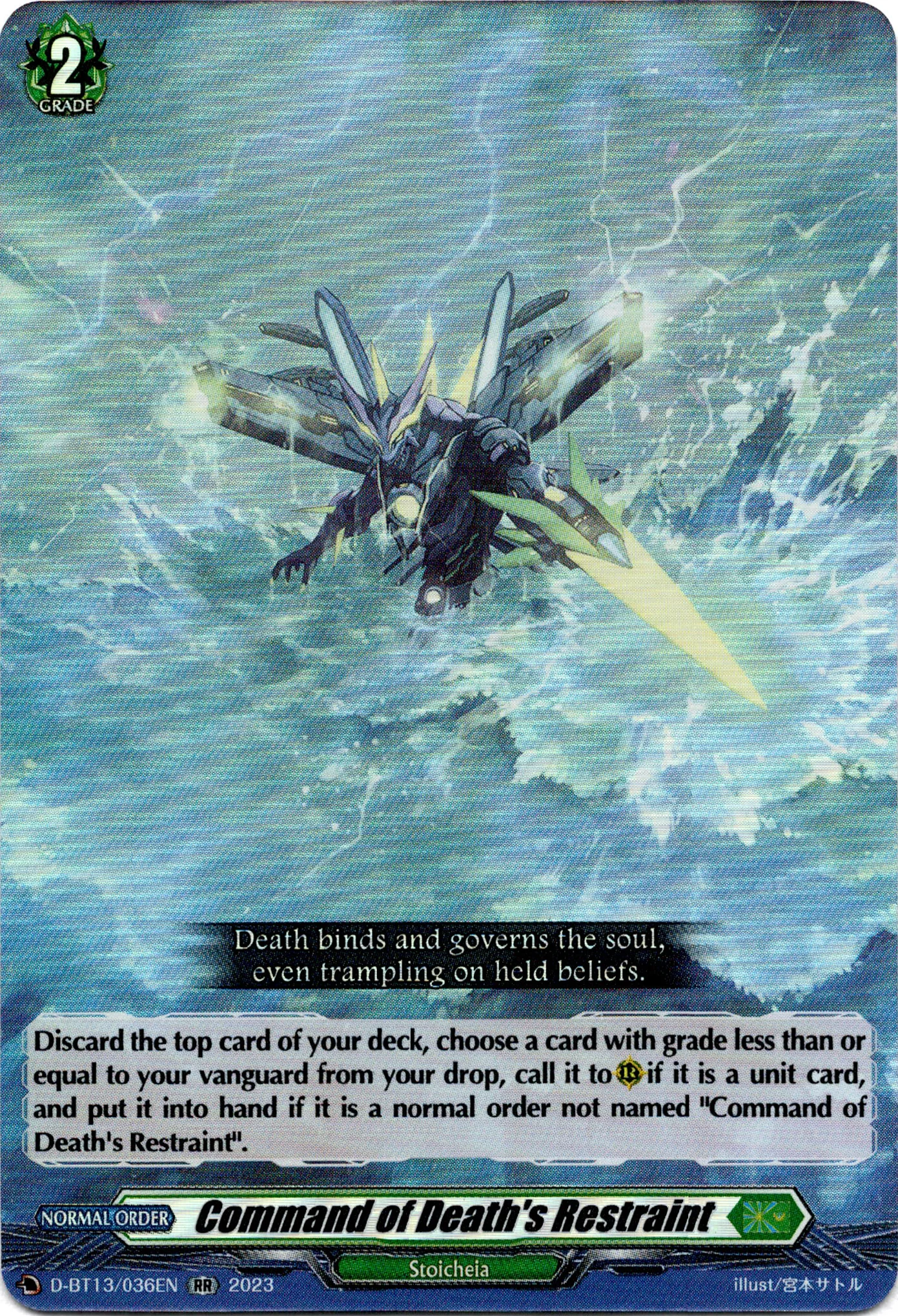 Command of Death's Restraint - D-BT13/036EN - Flight of Chakrabarthi