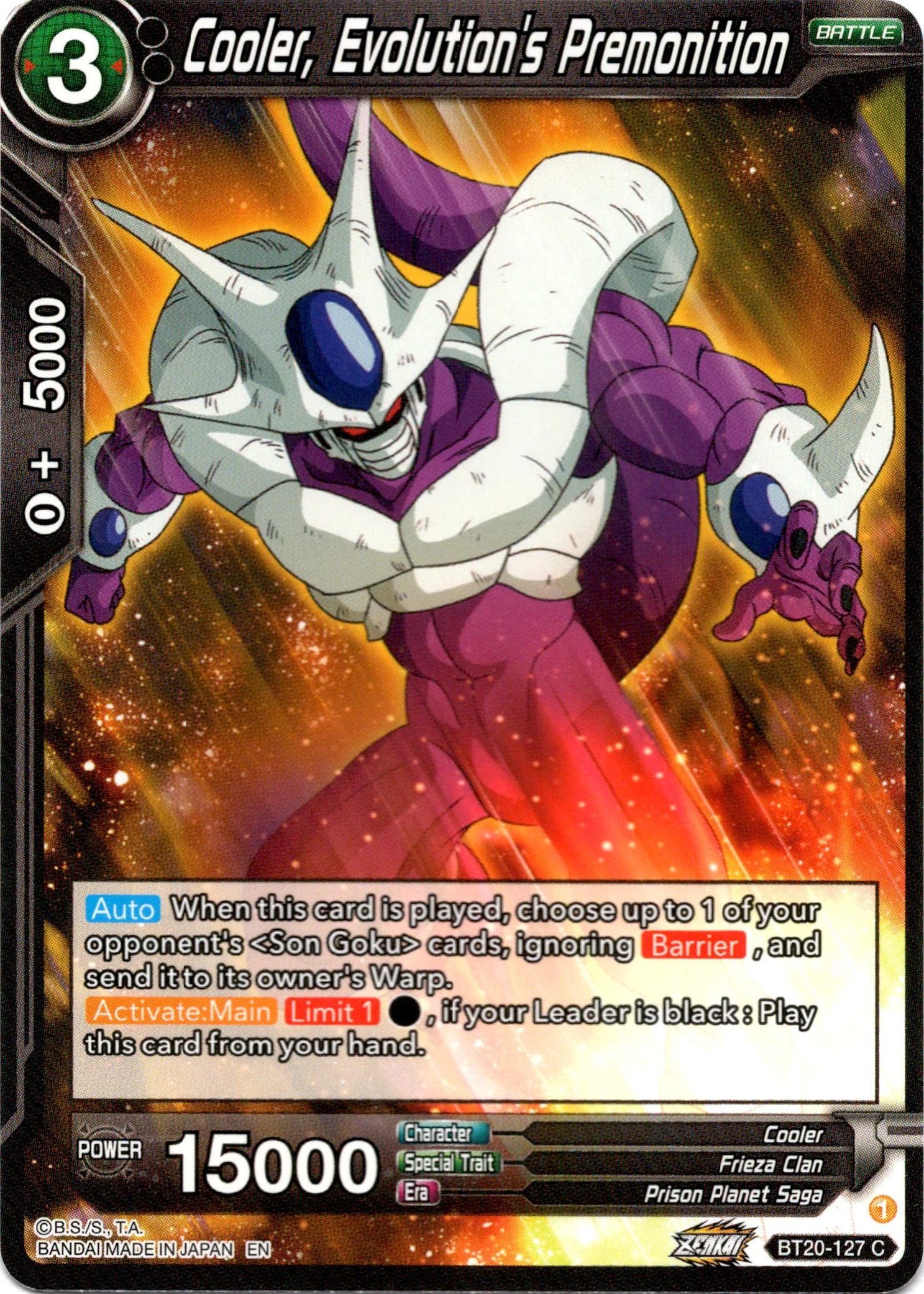 Cooler, Evolution's Premonition - BT20-127 C - Power Absorbed